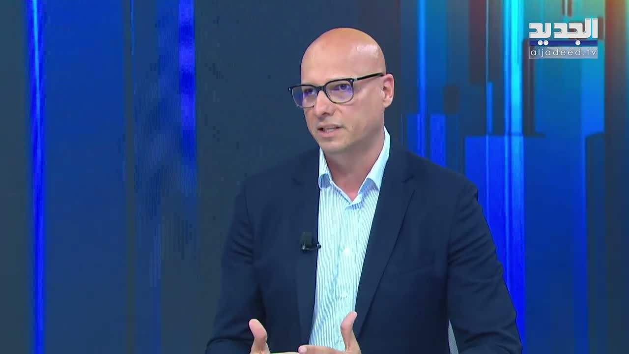AlJadeed