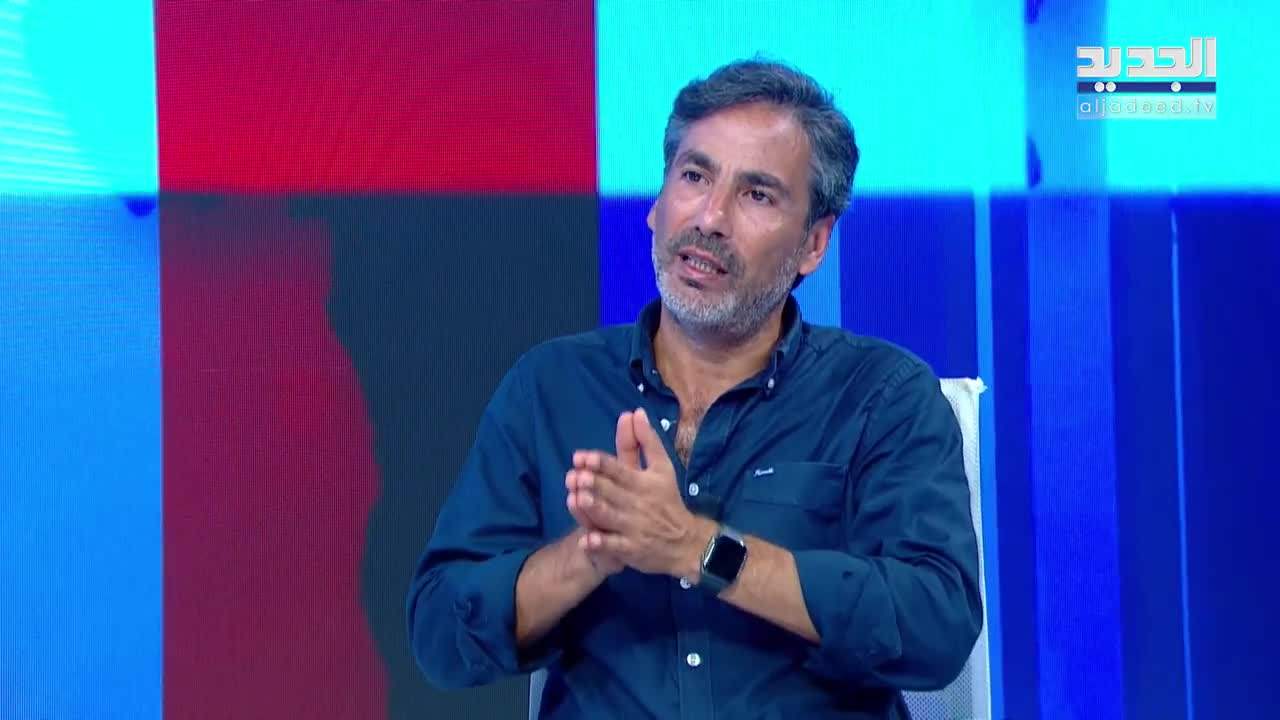 AlJadeed