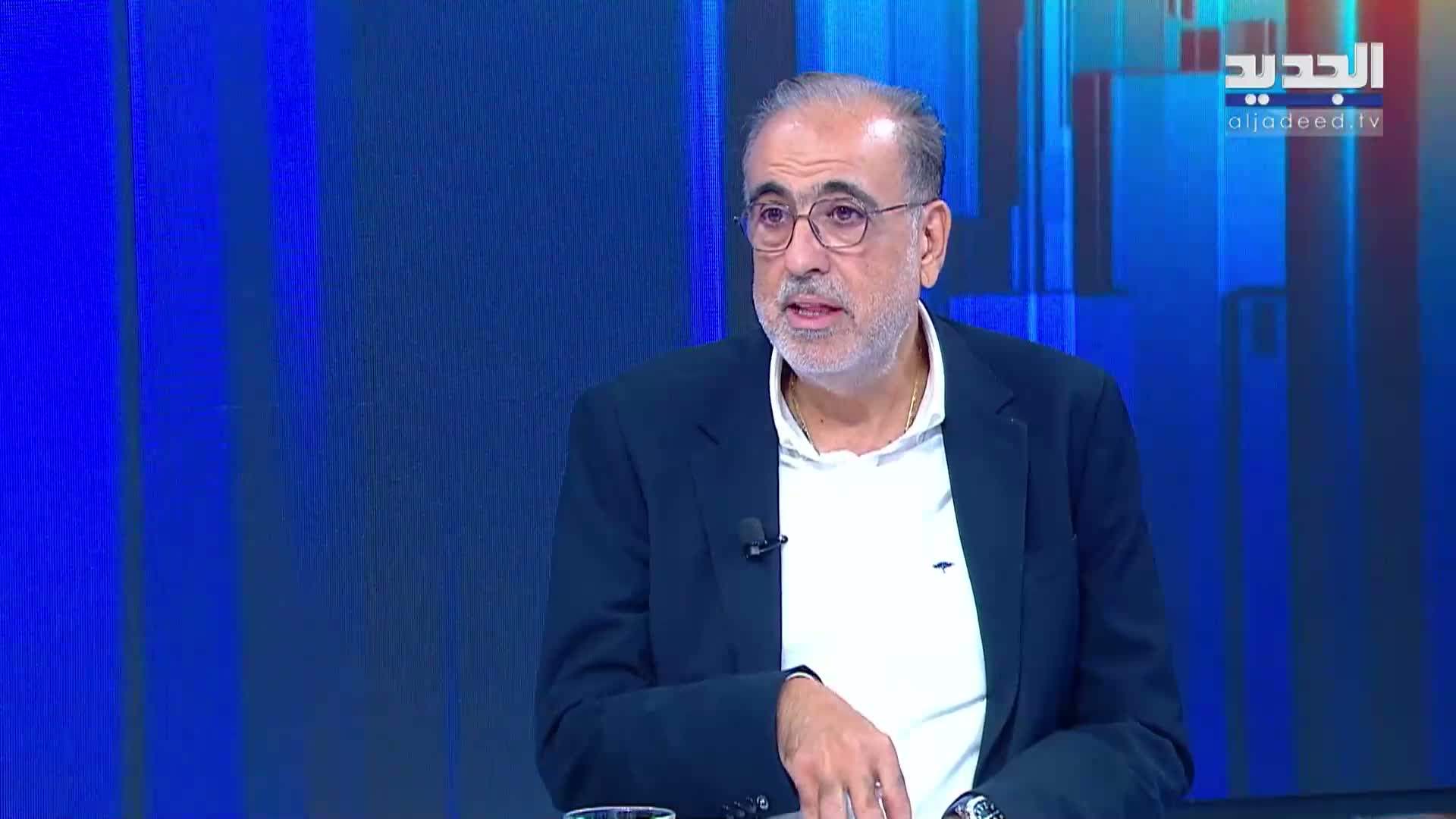 AlJadeed