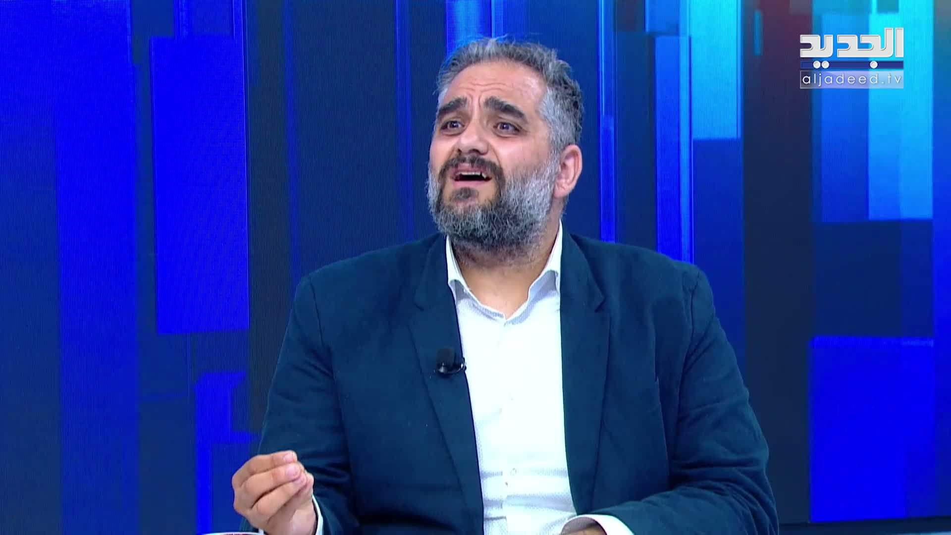 AlJadeed