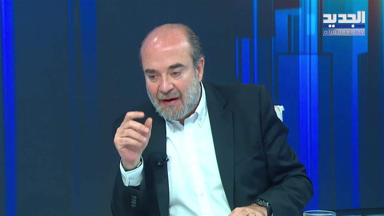 AlJadeed