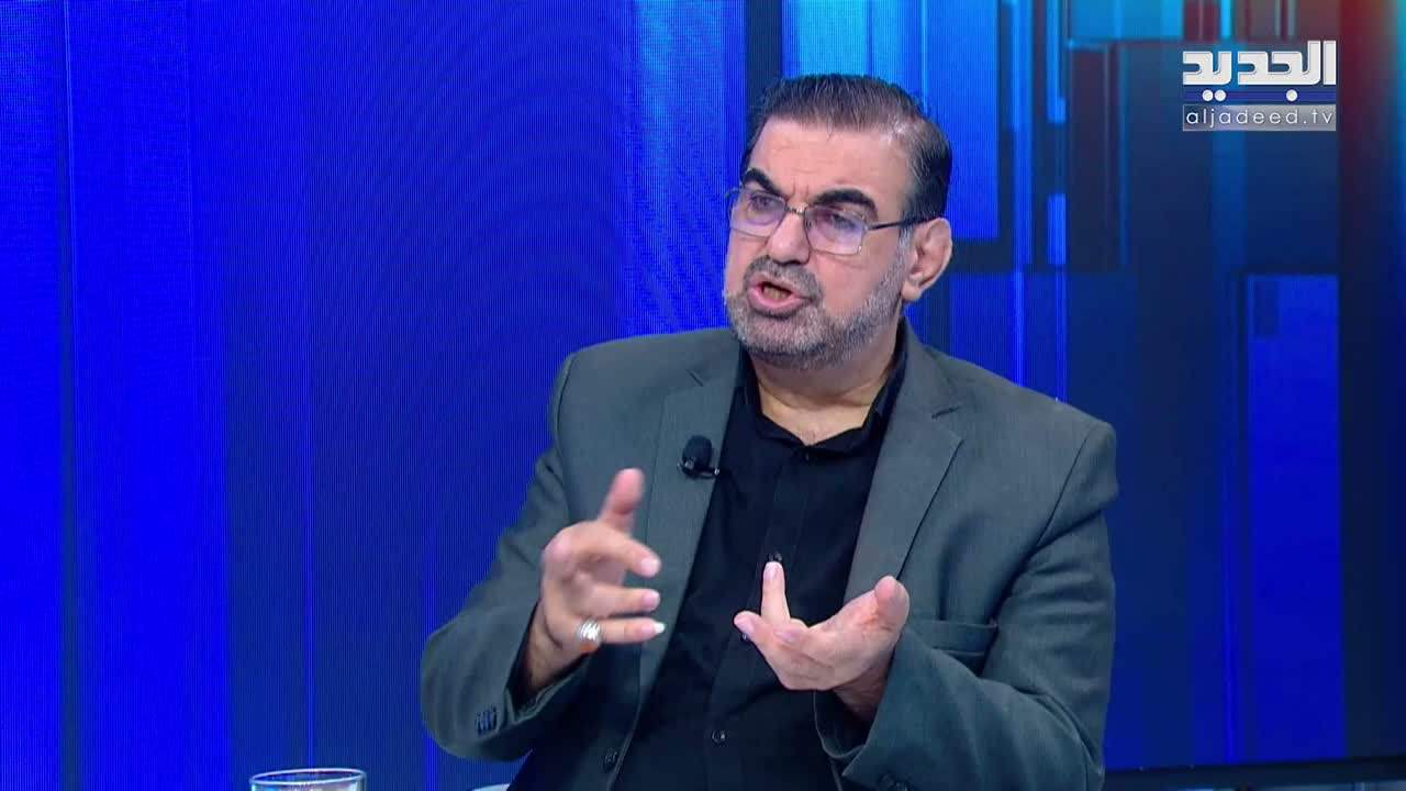 AlJadeed