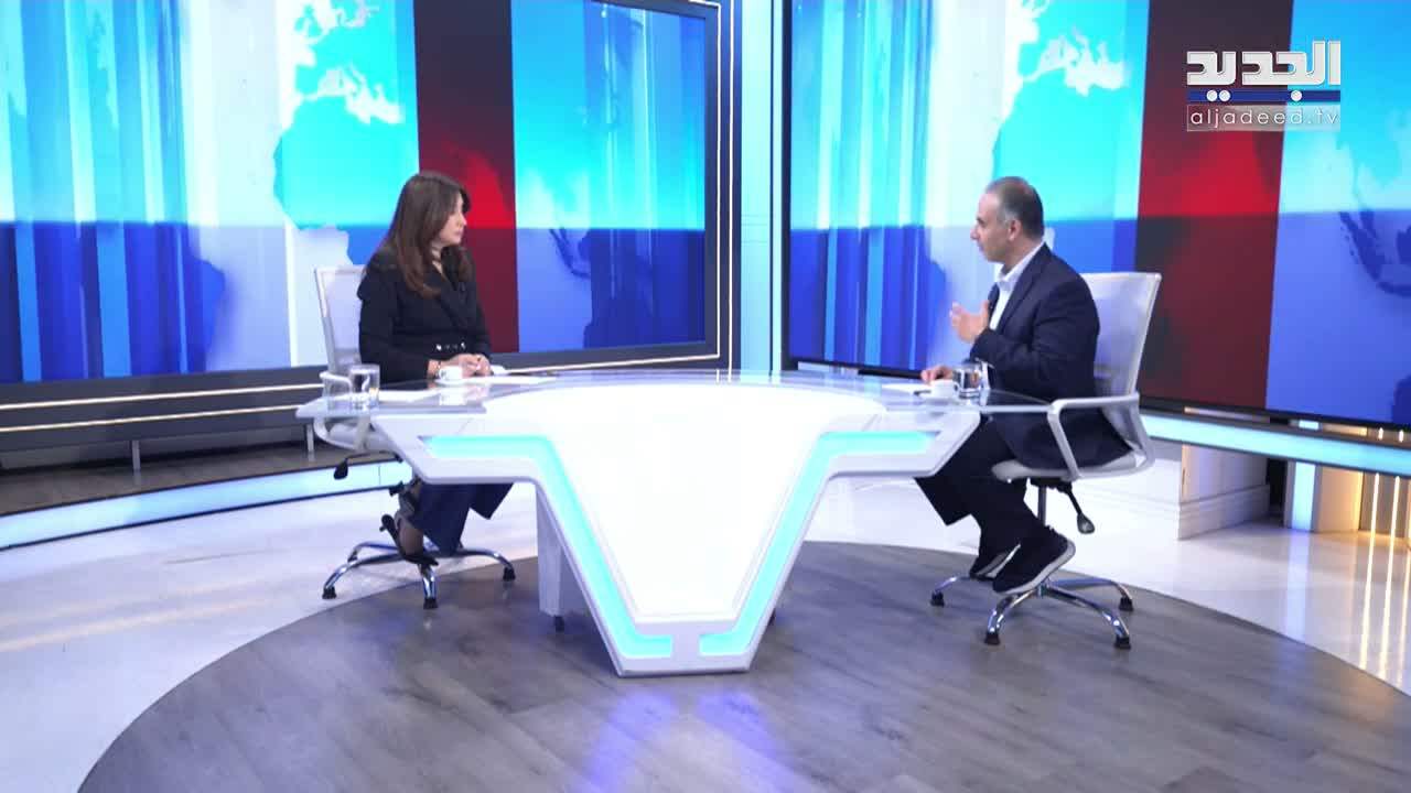 AlJadeed