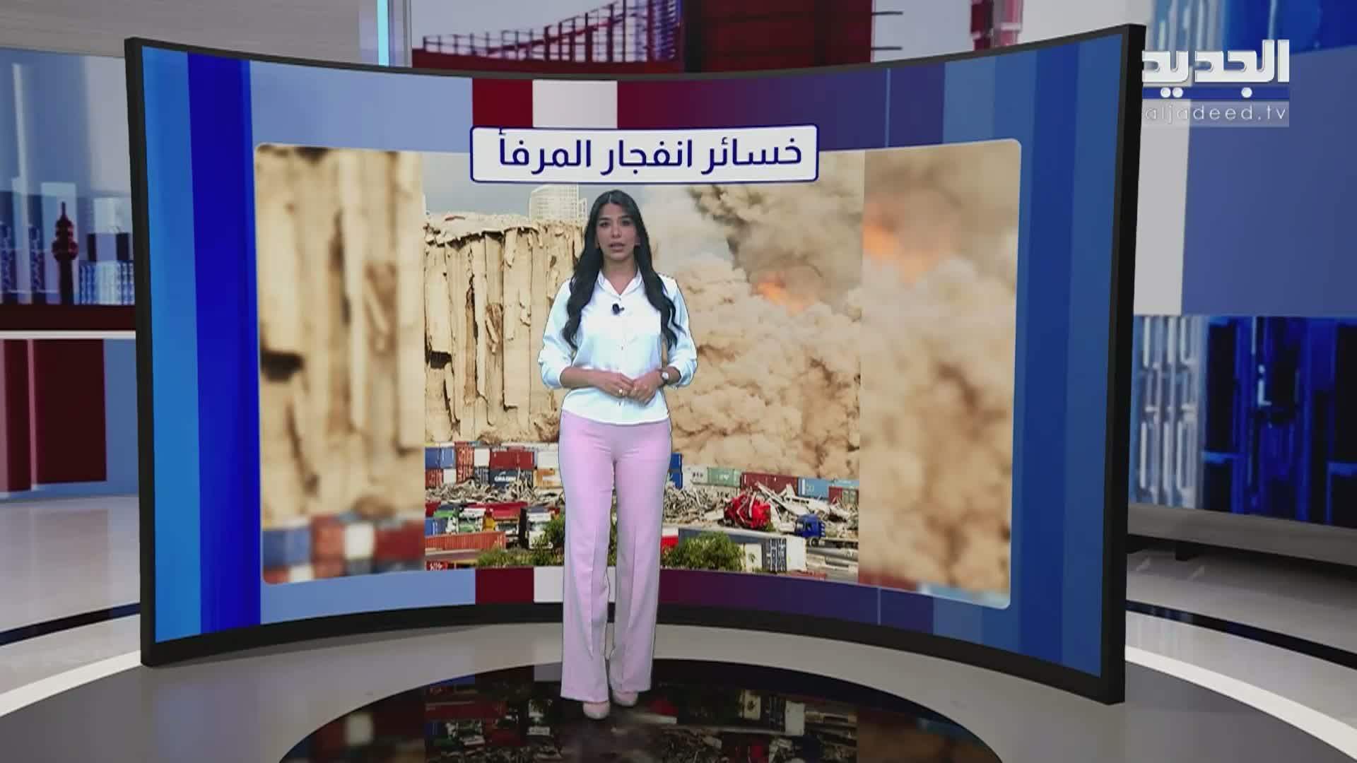 تقارير إخبارية