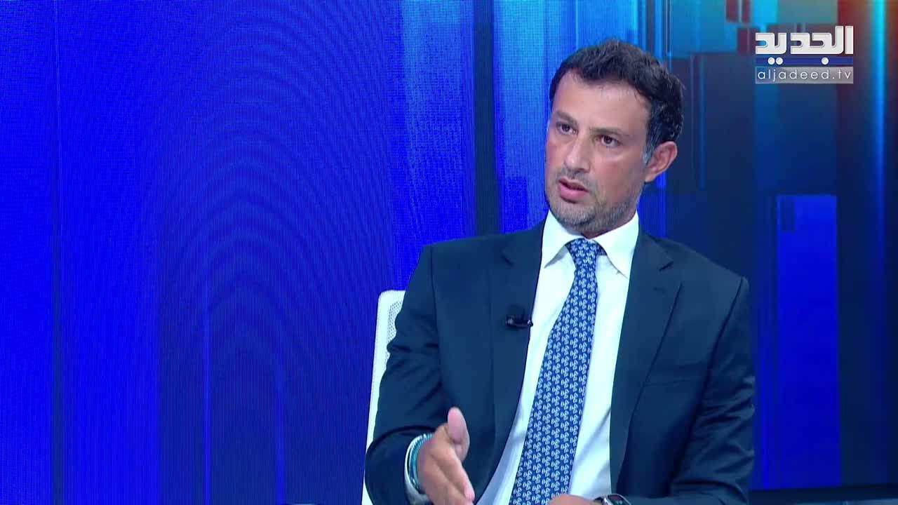 AlJadeed