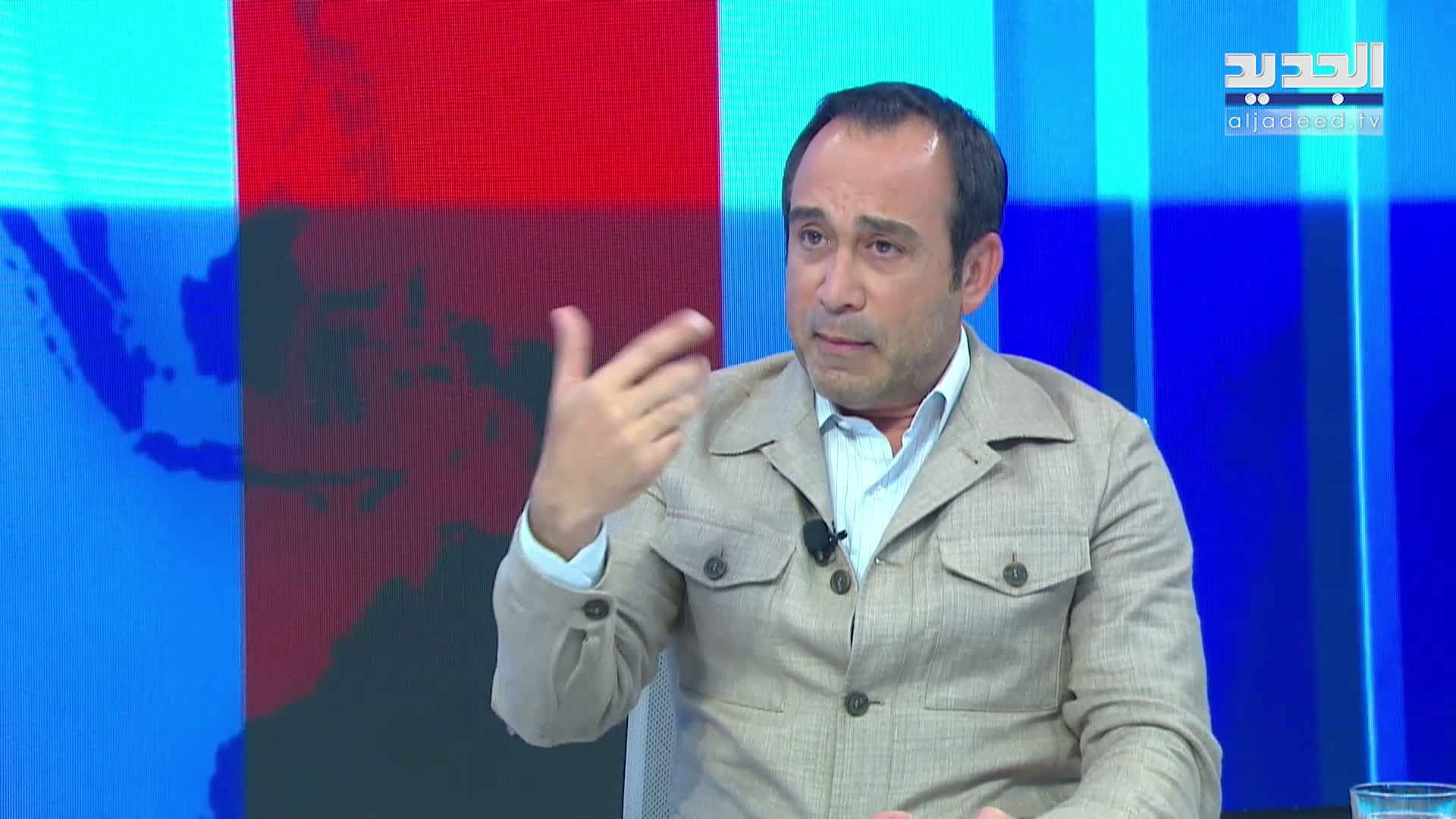 AlJadeed