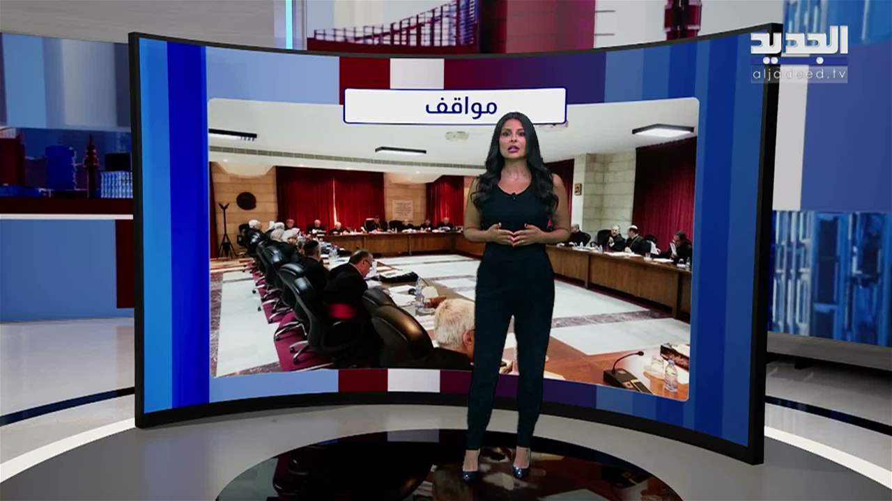 تقارير إخبارية
