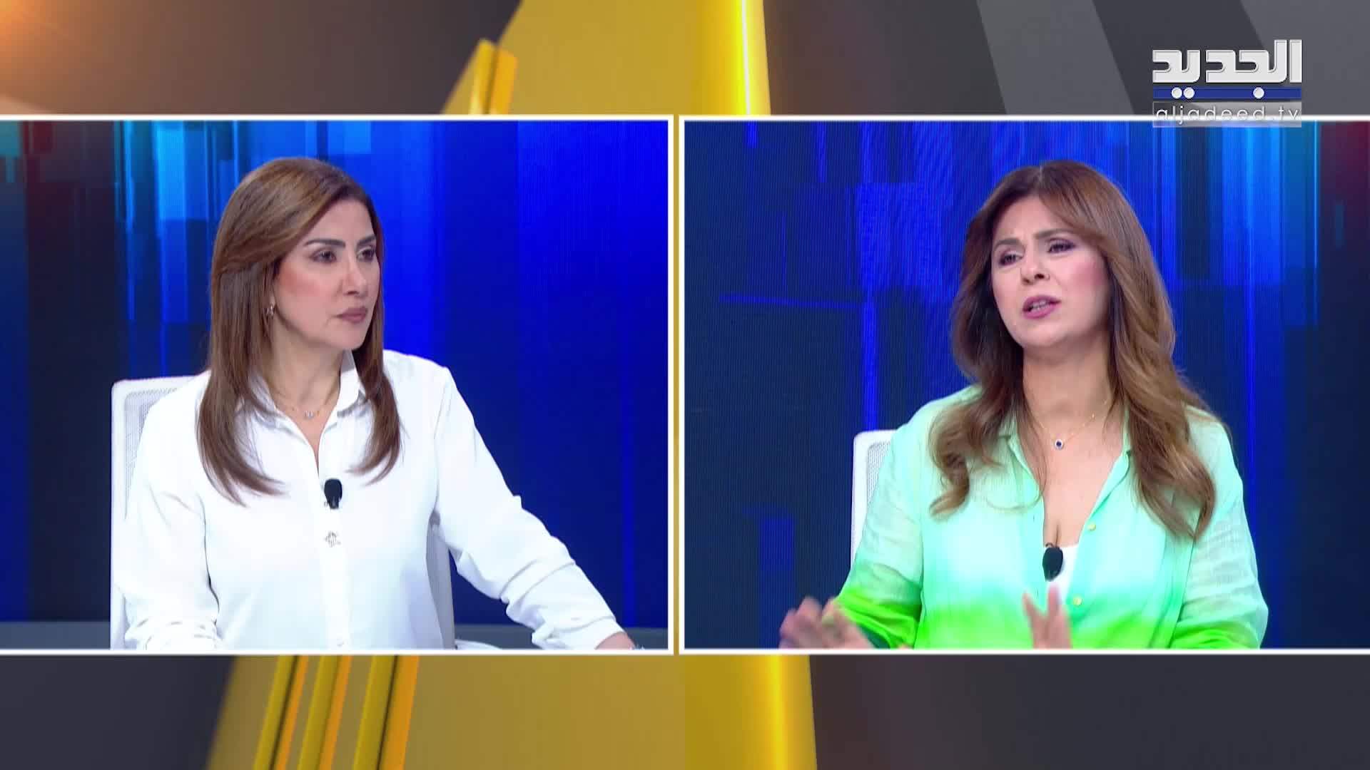 AlJadeed