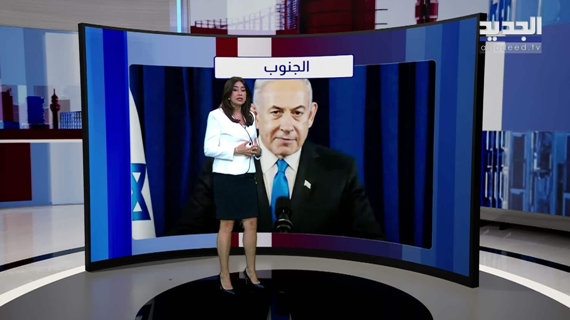 تقارير إخبارية