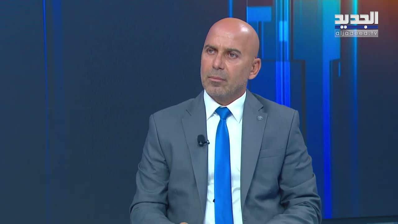 AlJadeed