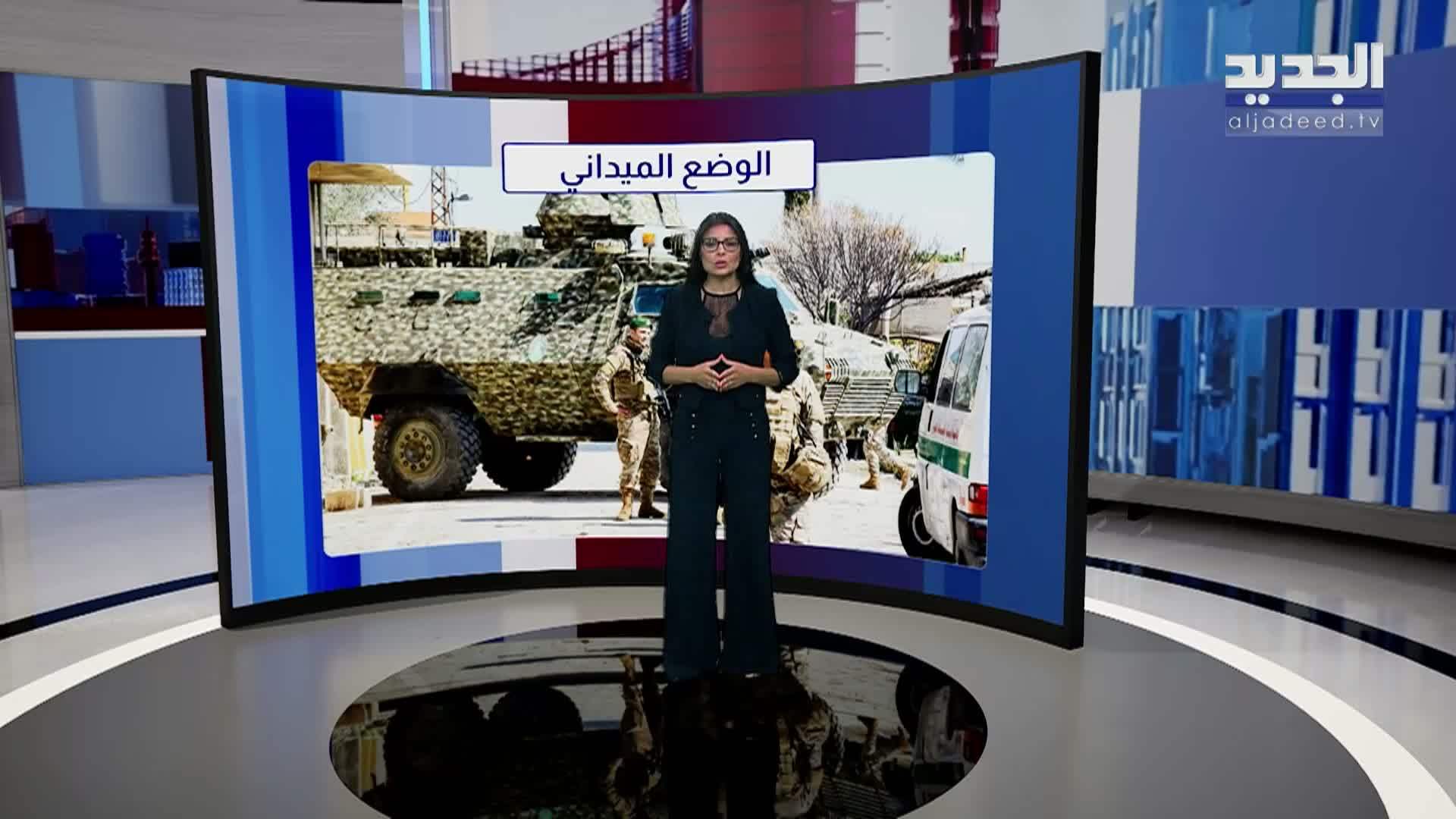 تقارير إخبارية