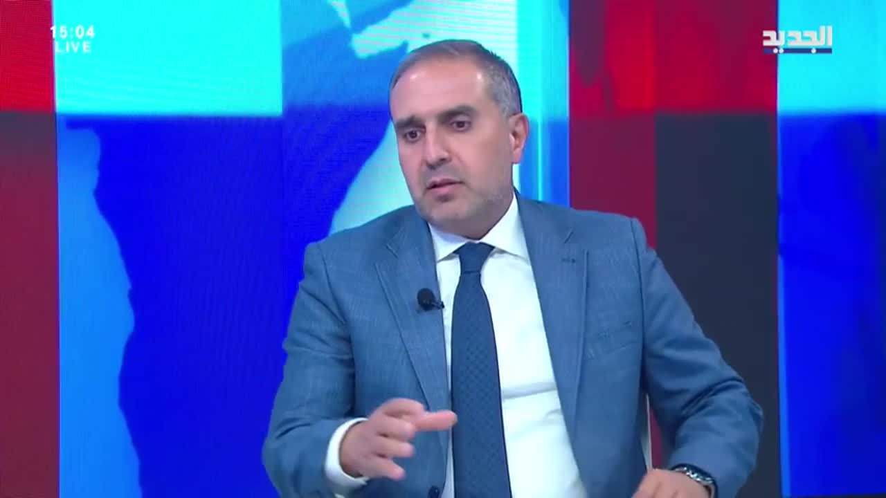 AlJadeed