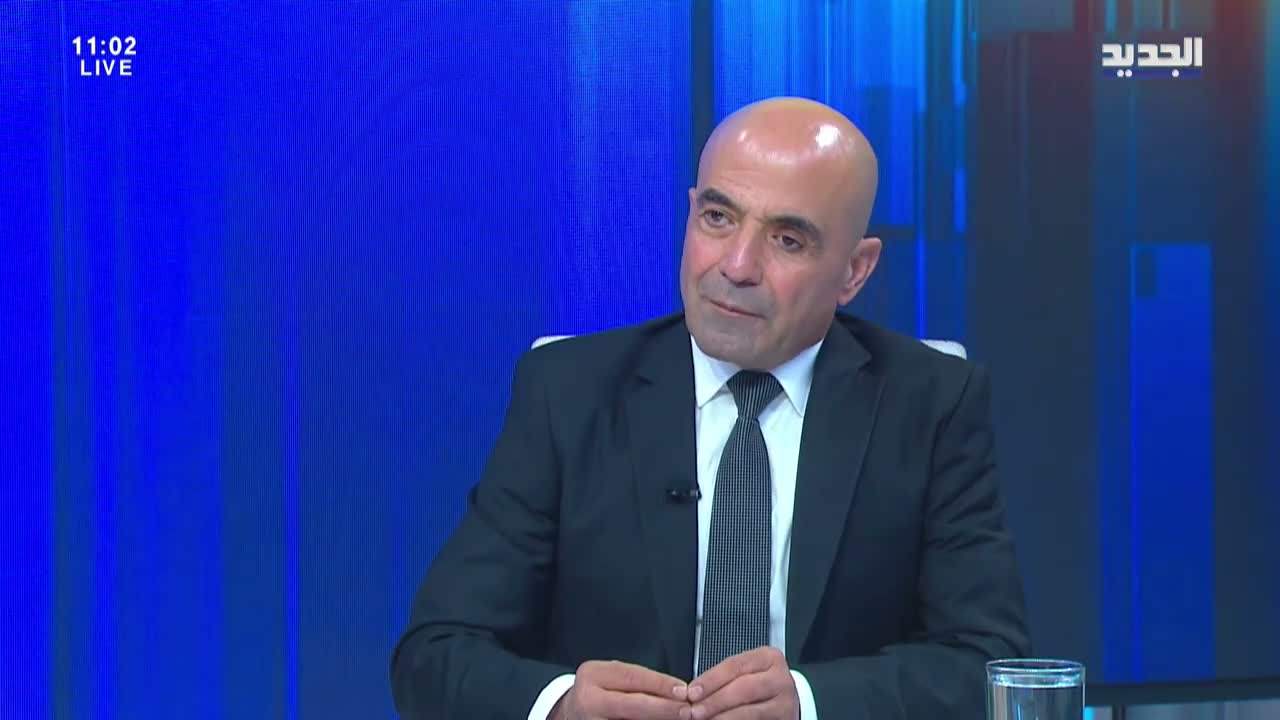 AlJadeed