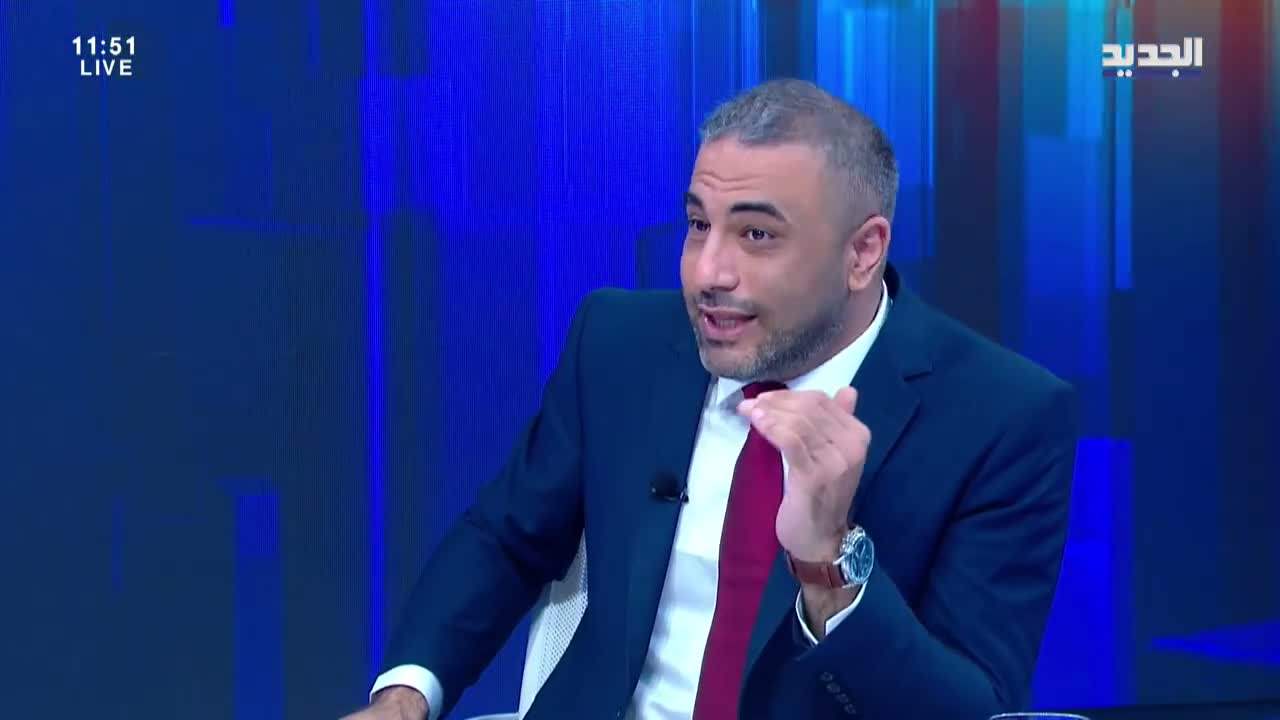 AlJadeed