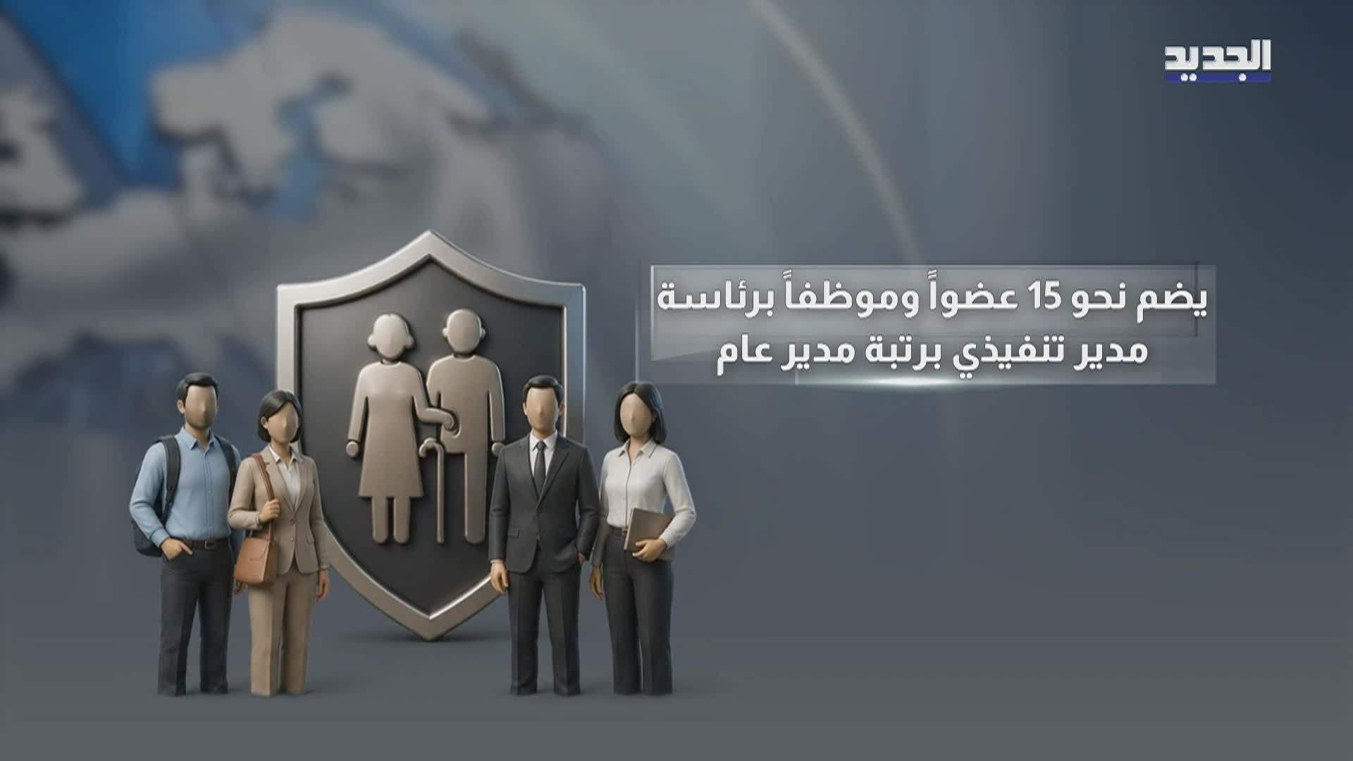 تقارير إخبارية