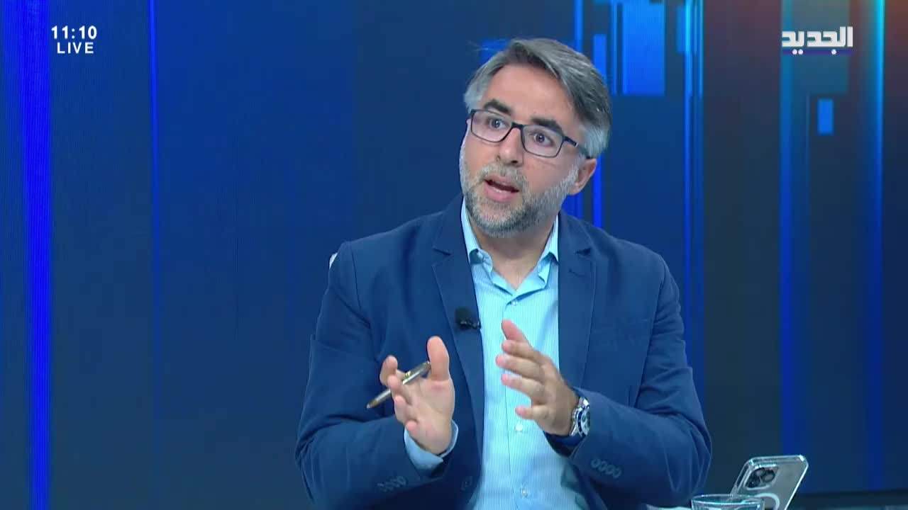 AlJadeed