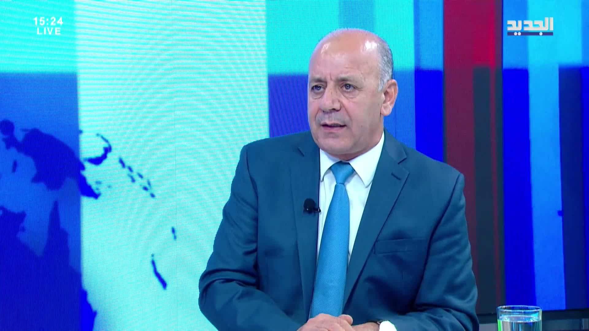 AlJadeed