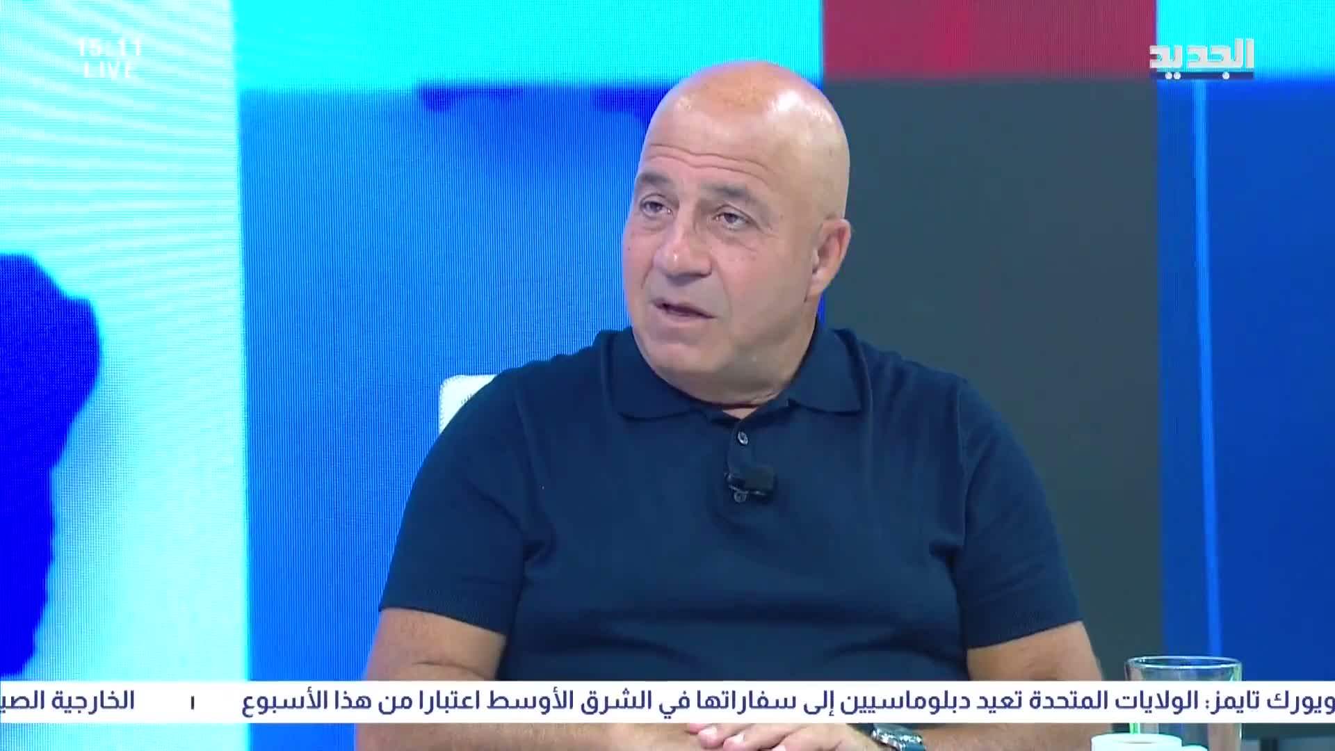 AlJadeed