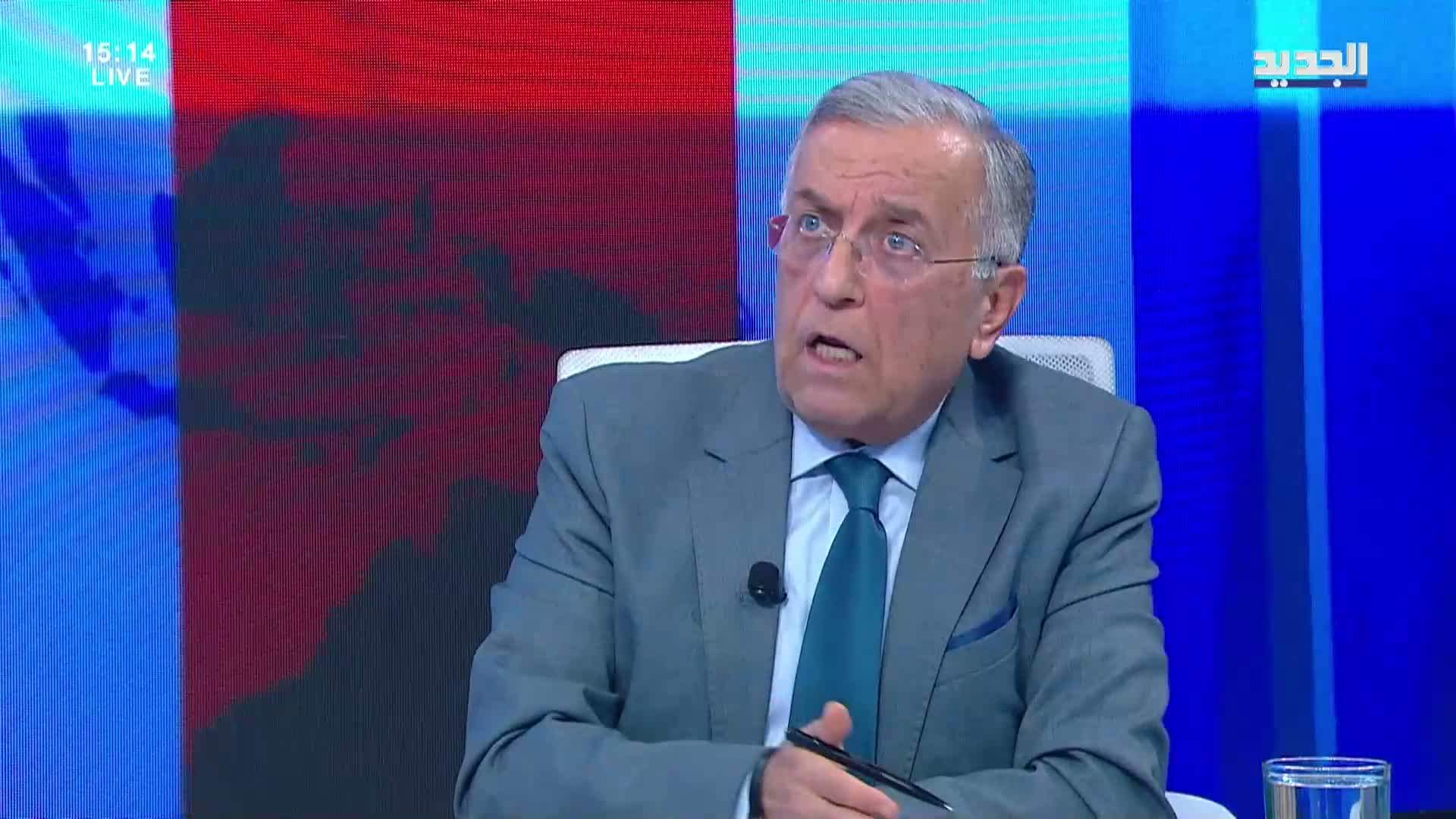 AlJadeed