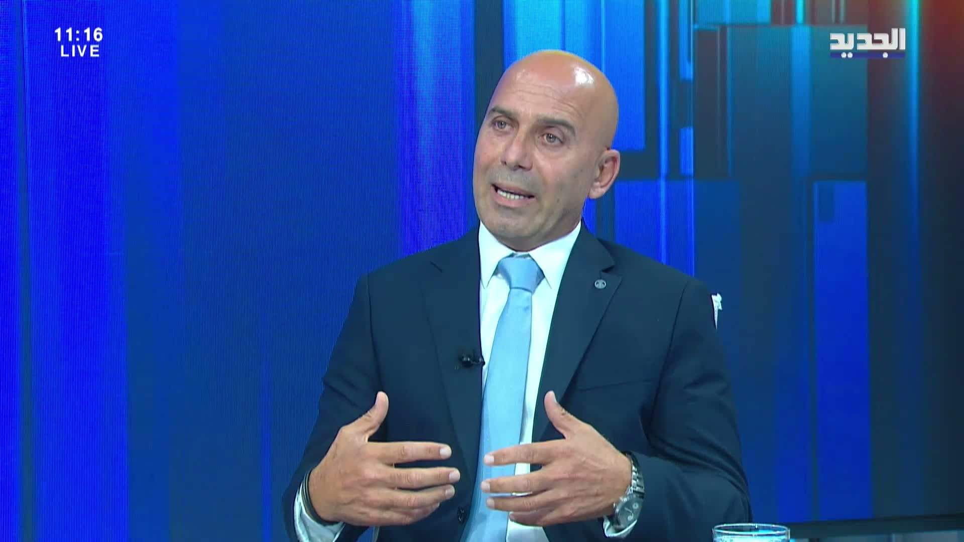 AlJadeed