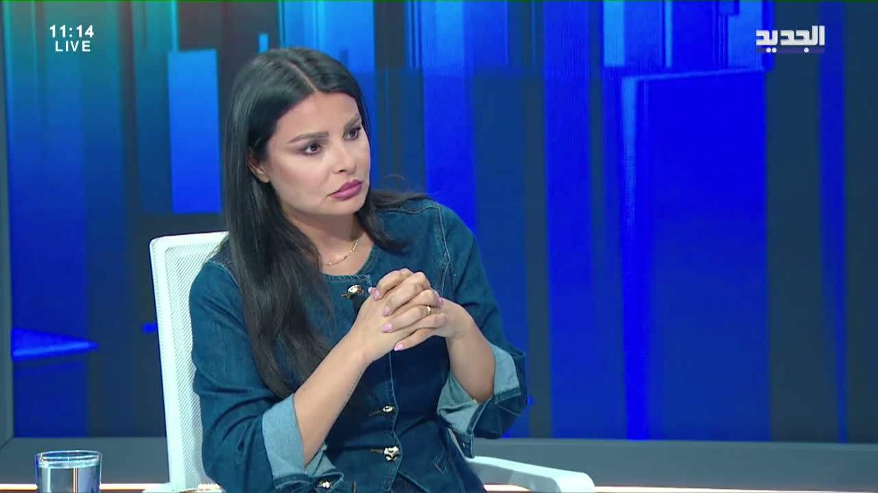 AlJadeed