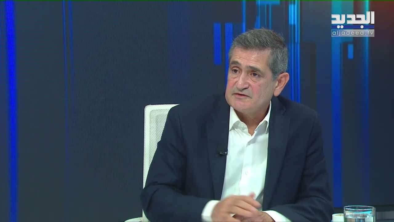 AlJadeed