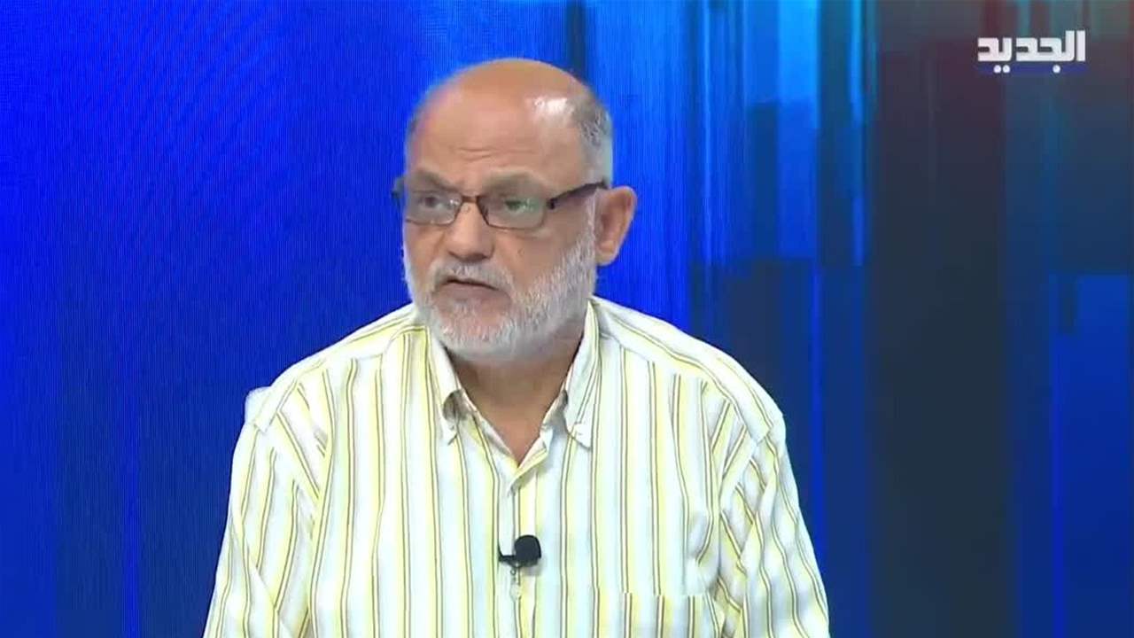 AlJadeed