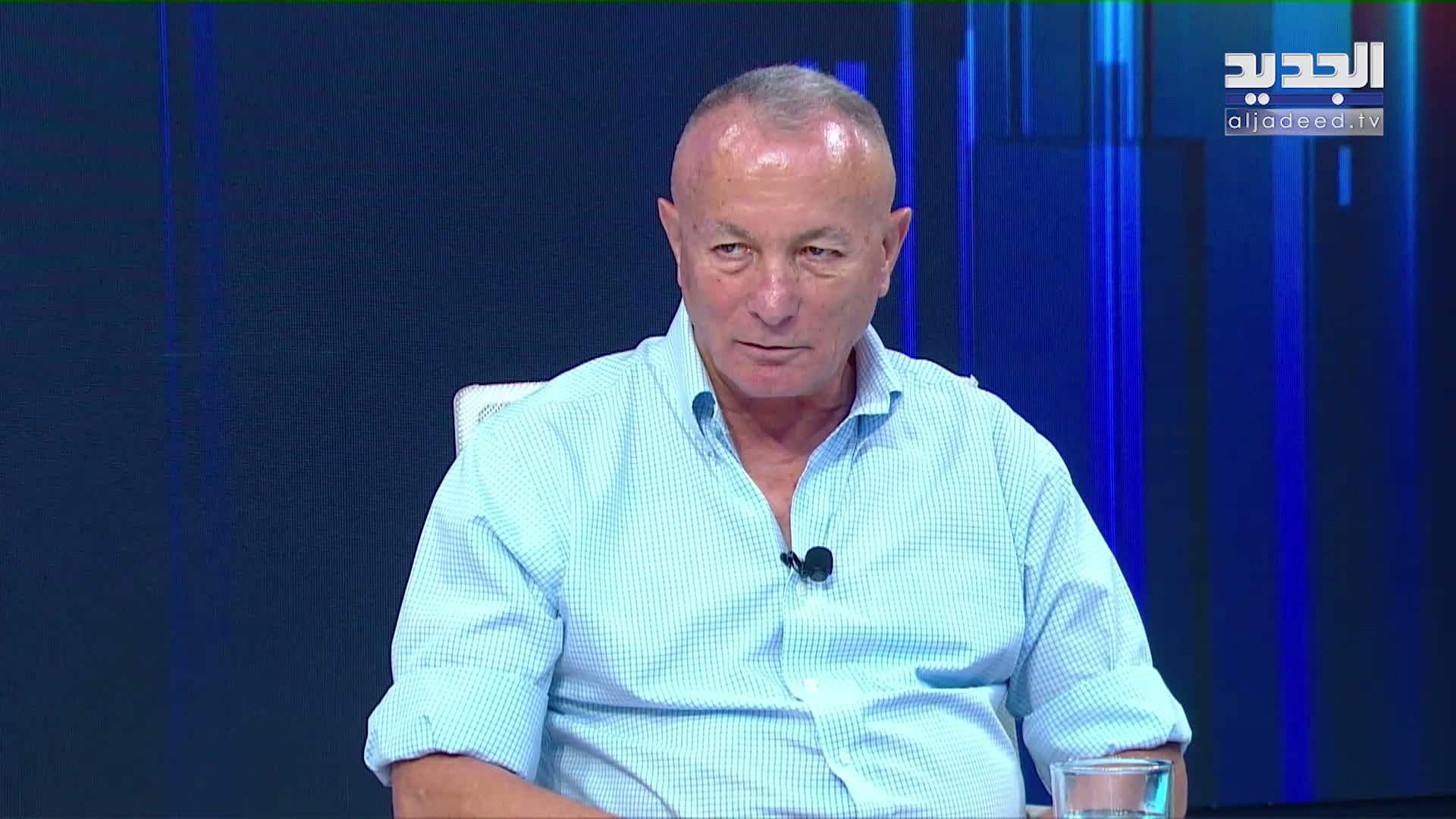 AlJadeed