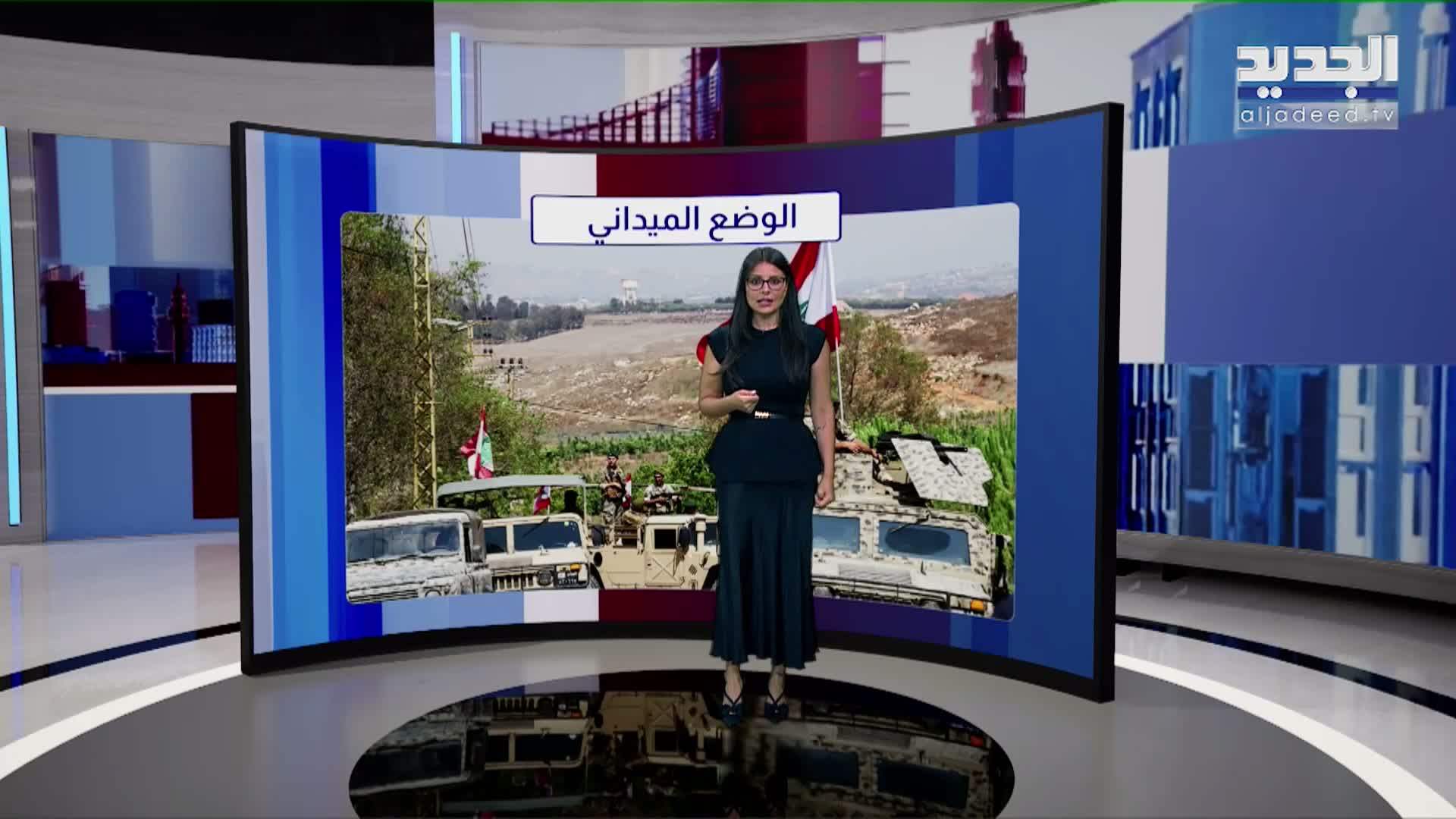 News Reports