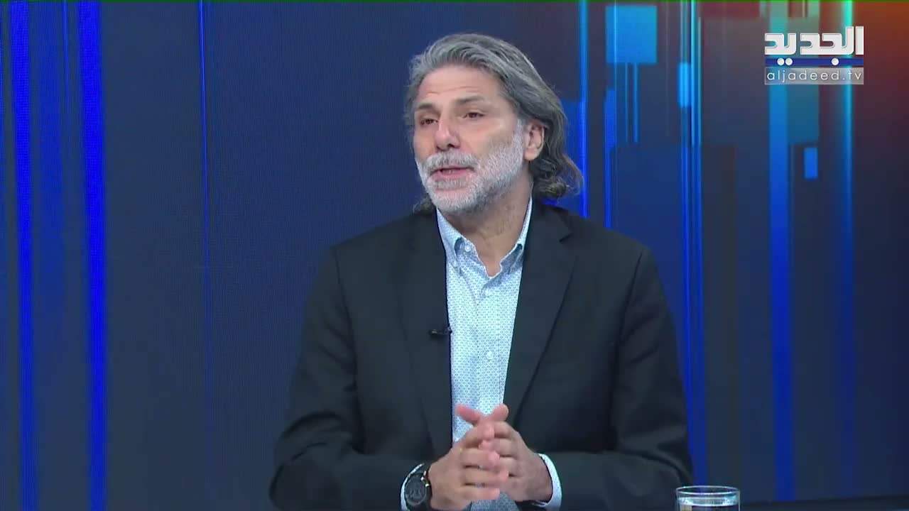 AlJadeed