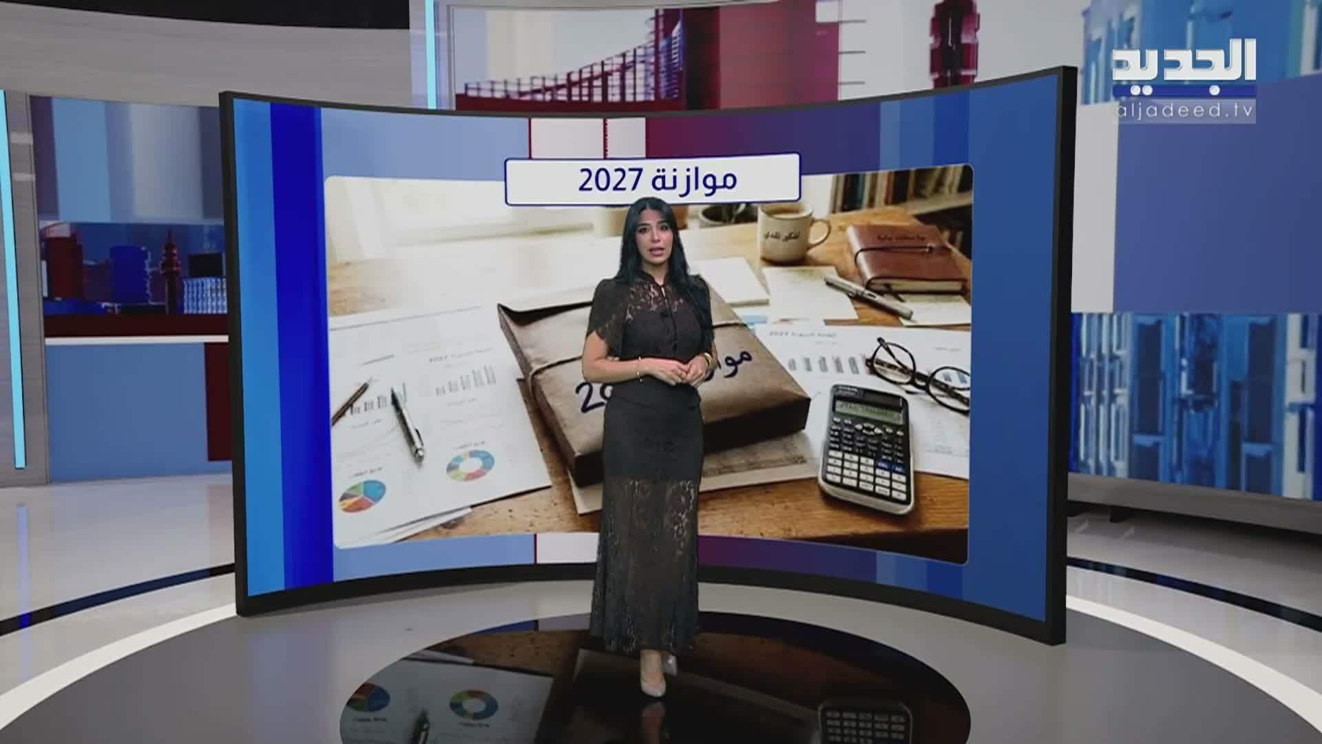 تقارير إخبارية
