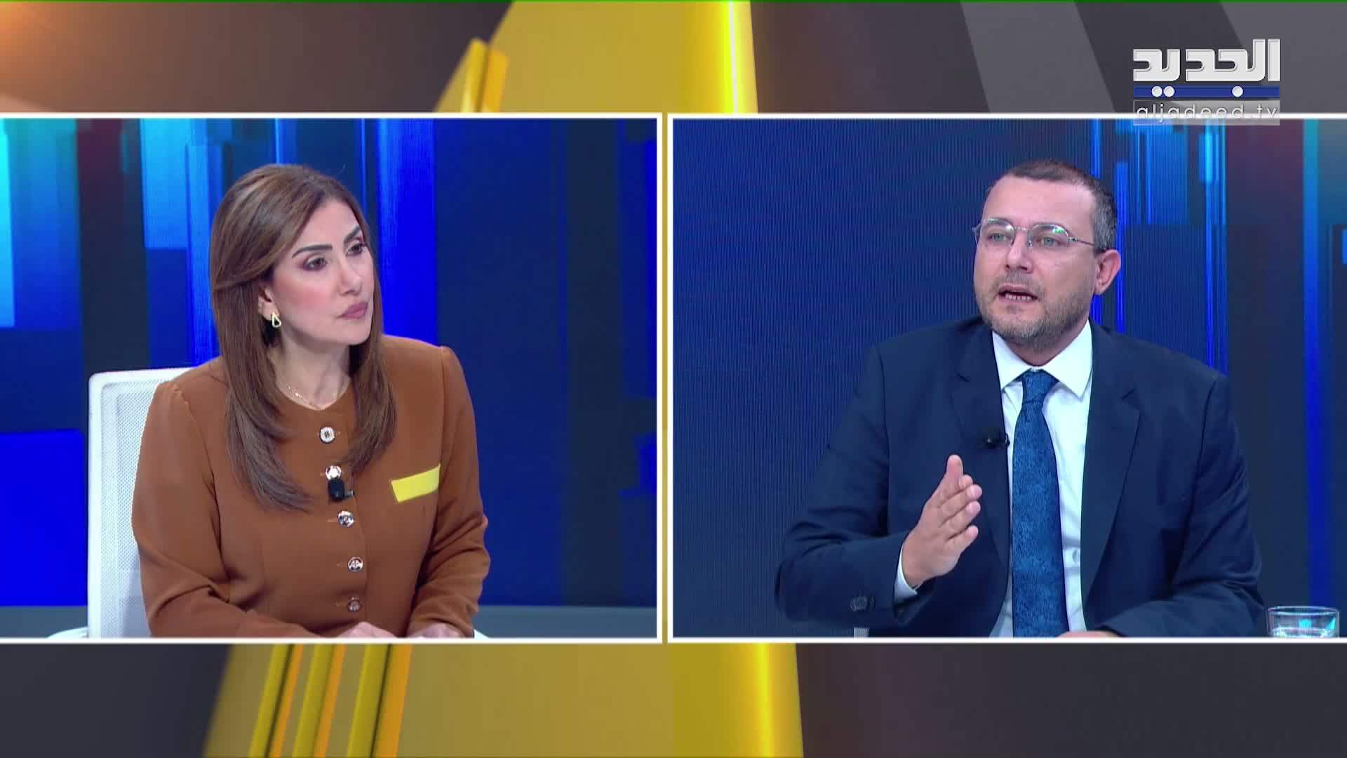 AlJadeed