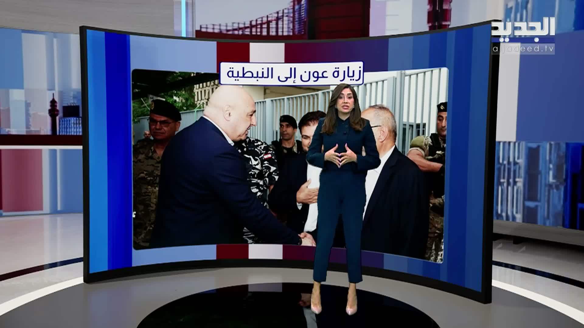 تقارير إخبارية