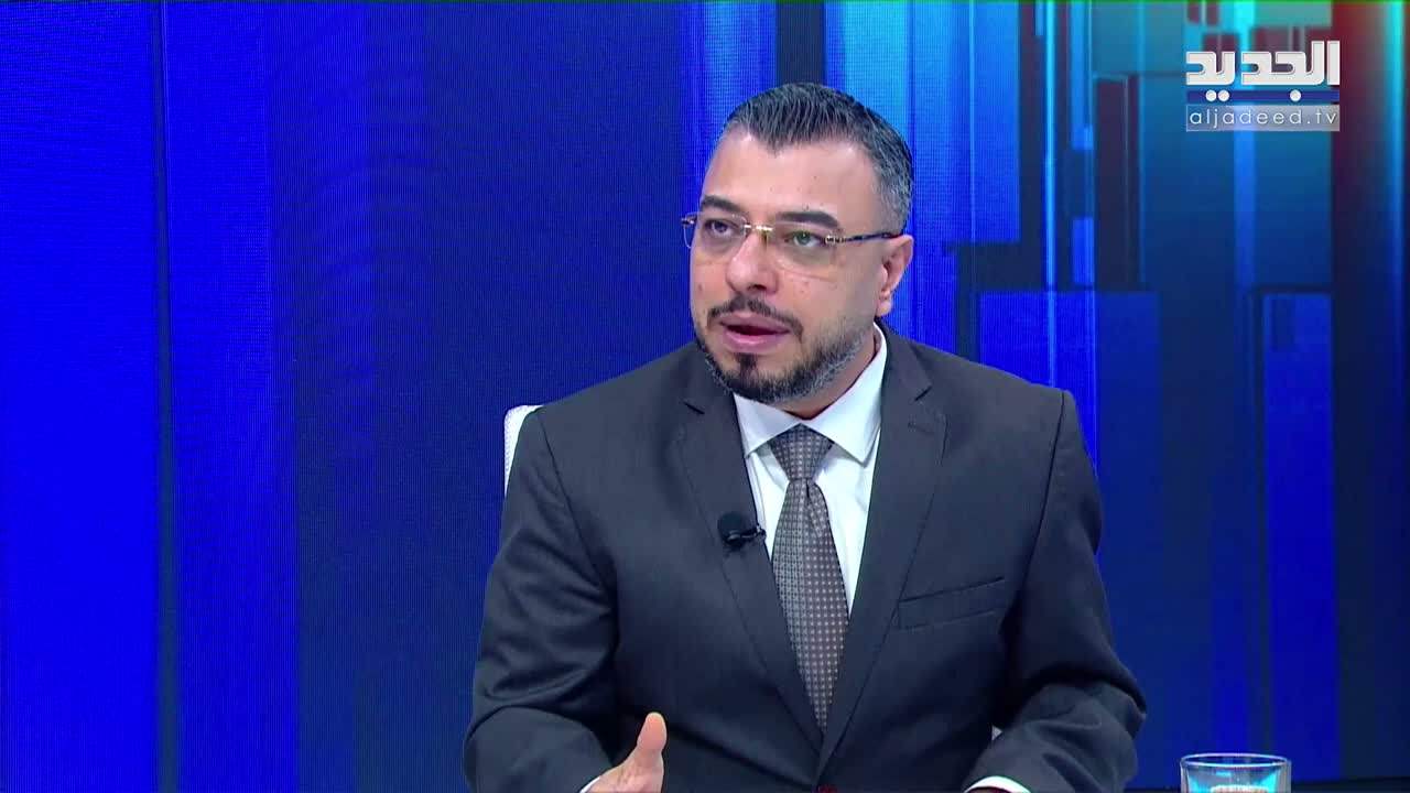 AlJadeed