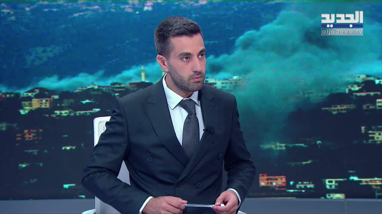 AlJadeed