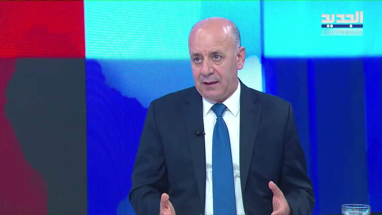 AlJadeed