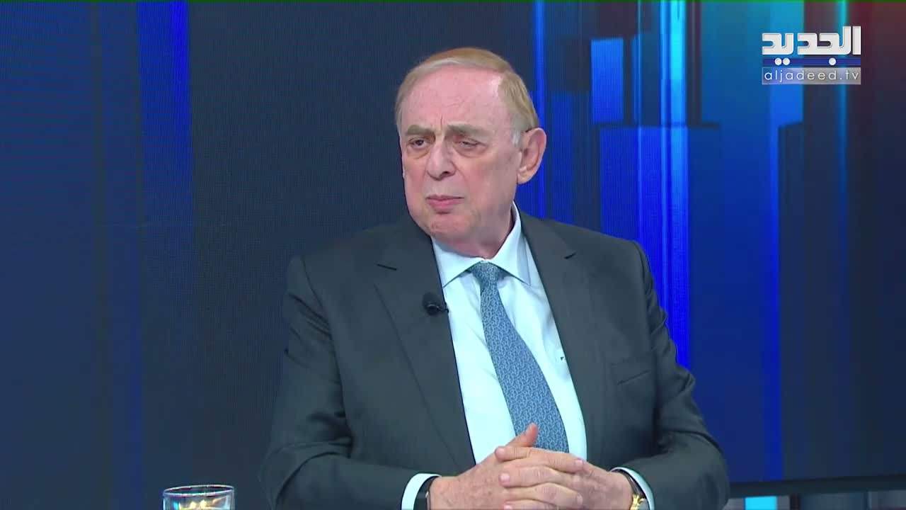 AlJadeed
