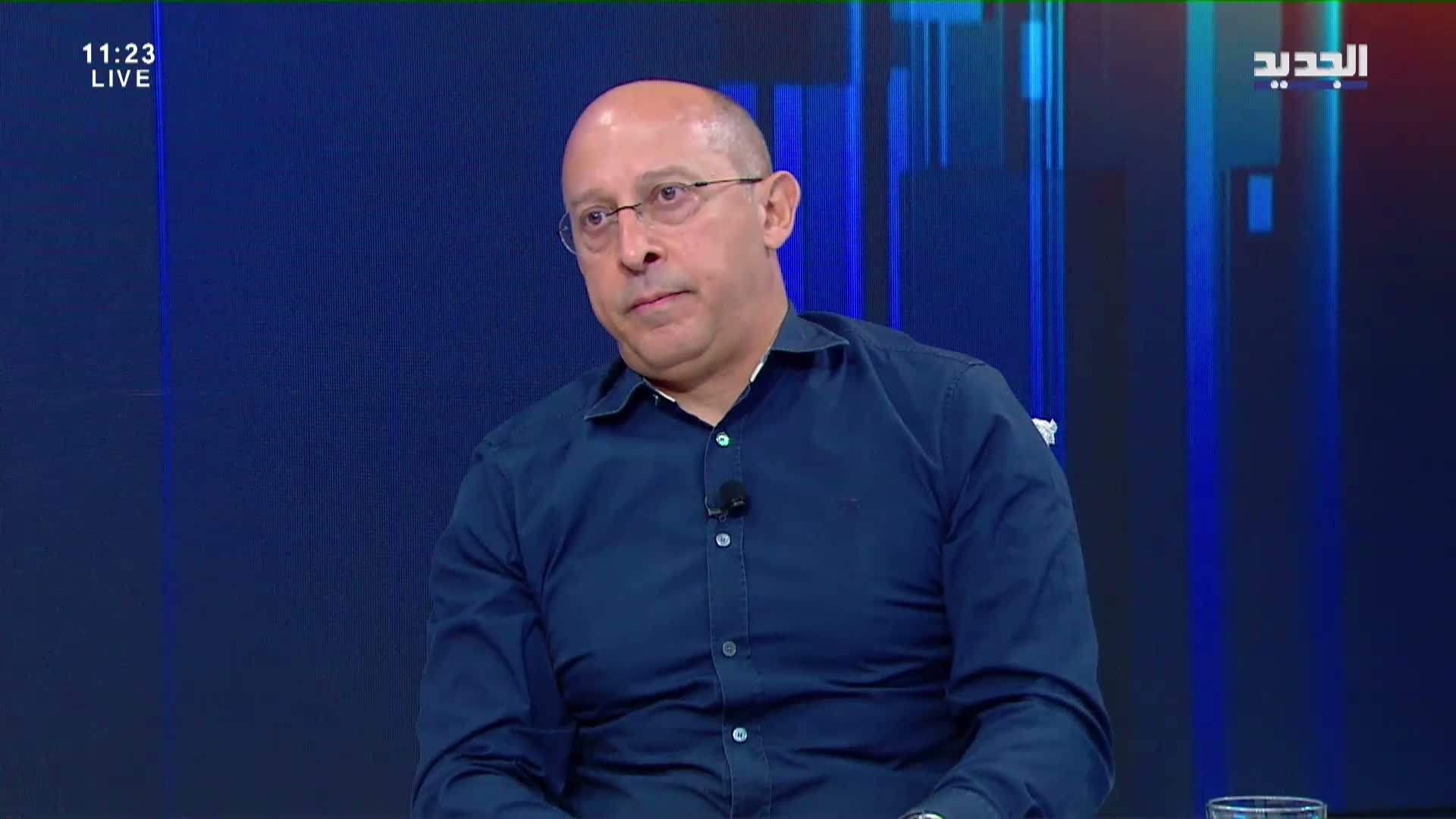 AlJadeed