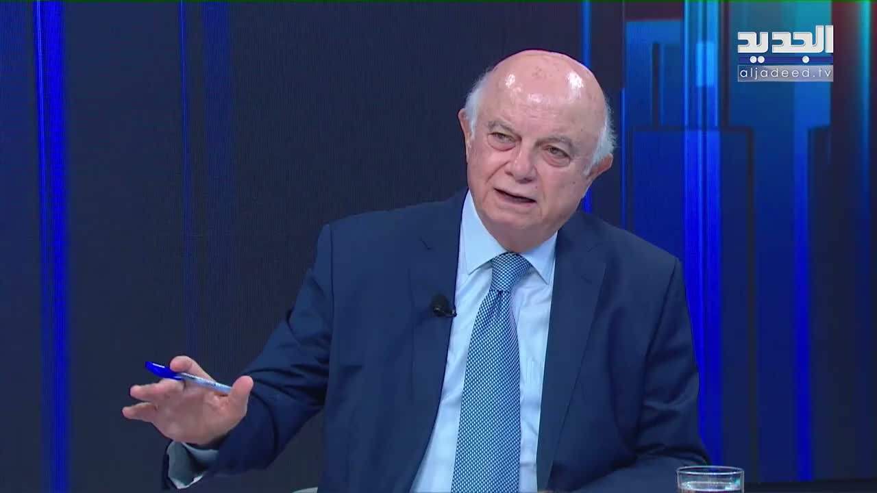 AlJadeed