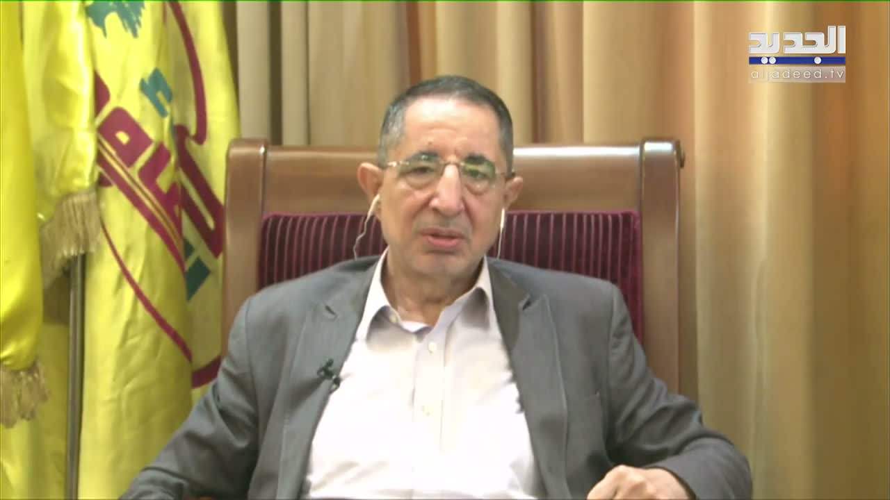 AlJadeed