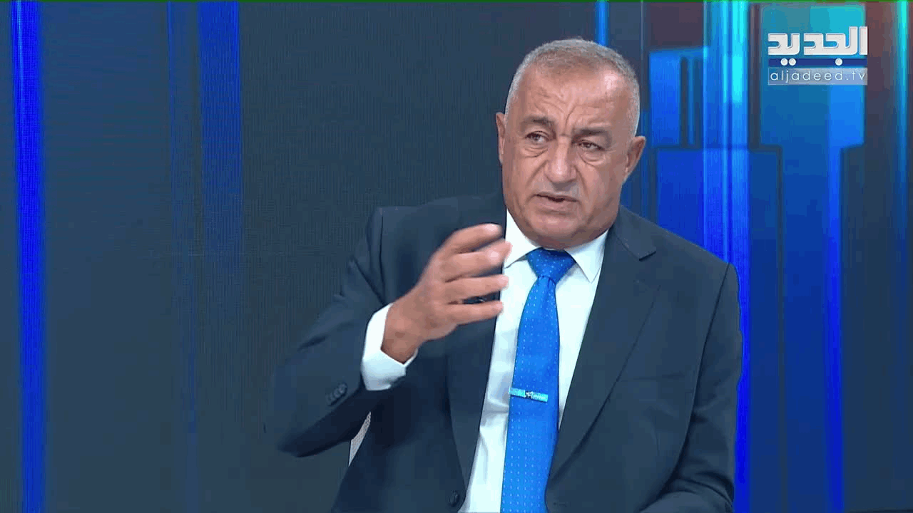 AlJadeed