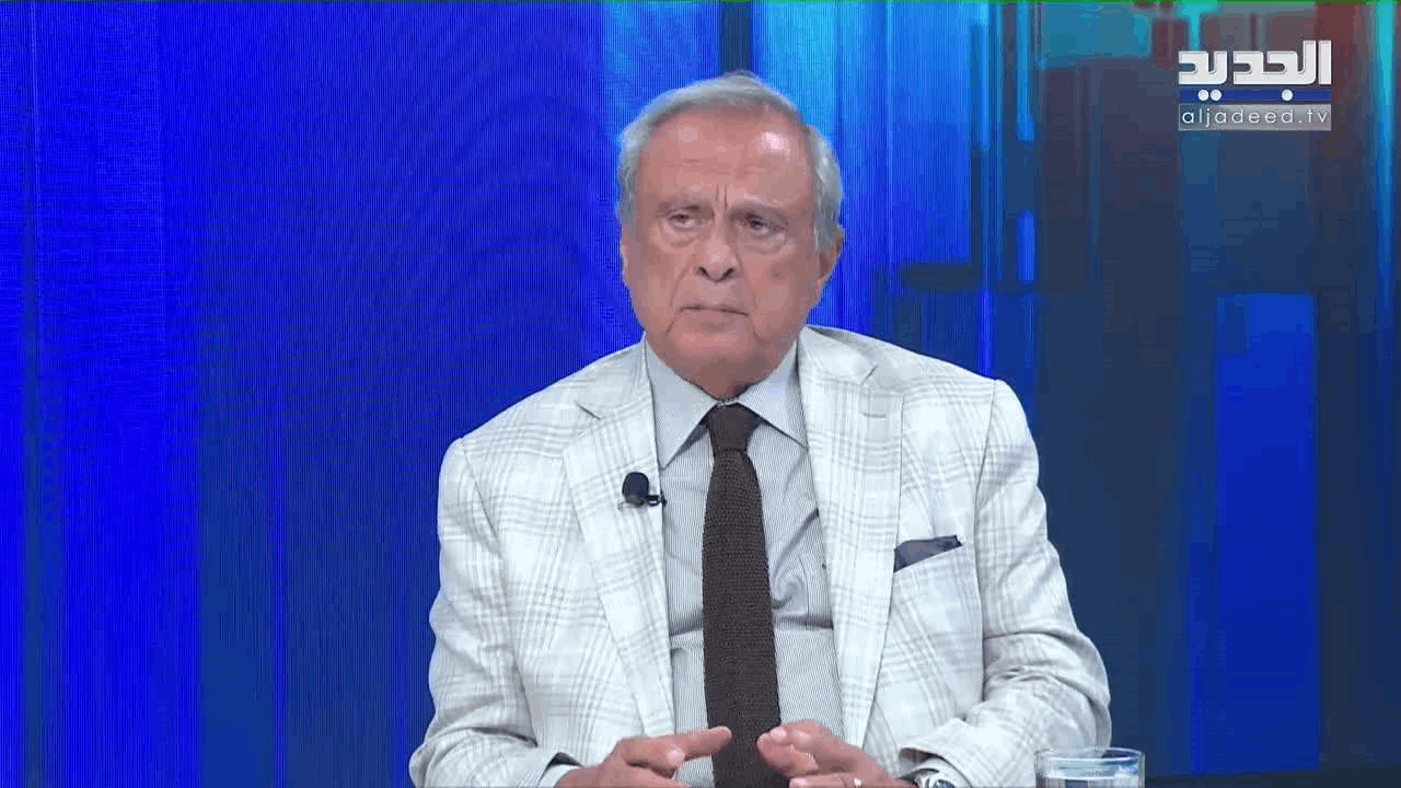 AlJadeed
