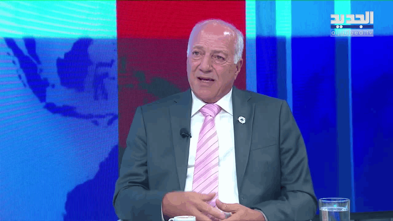 AlJadeed