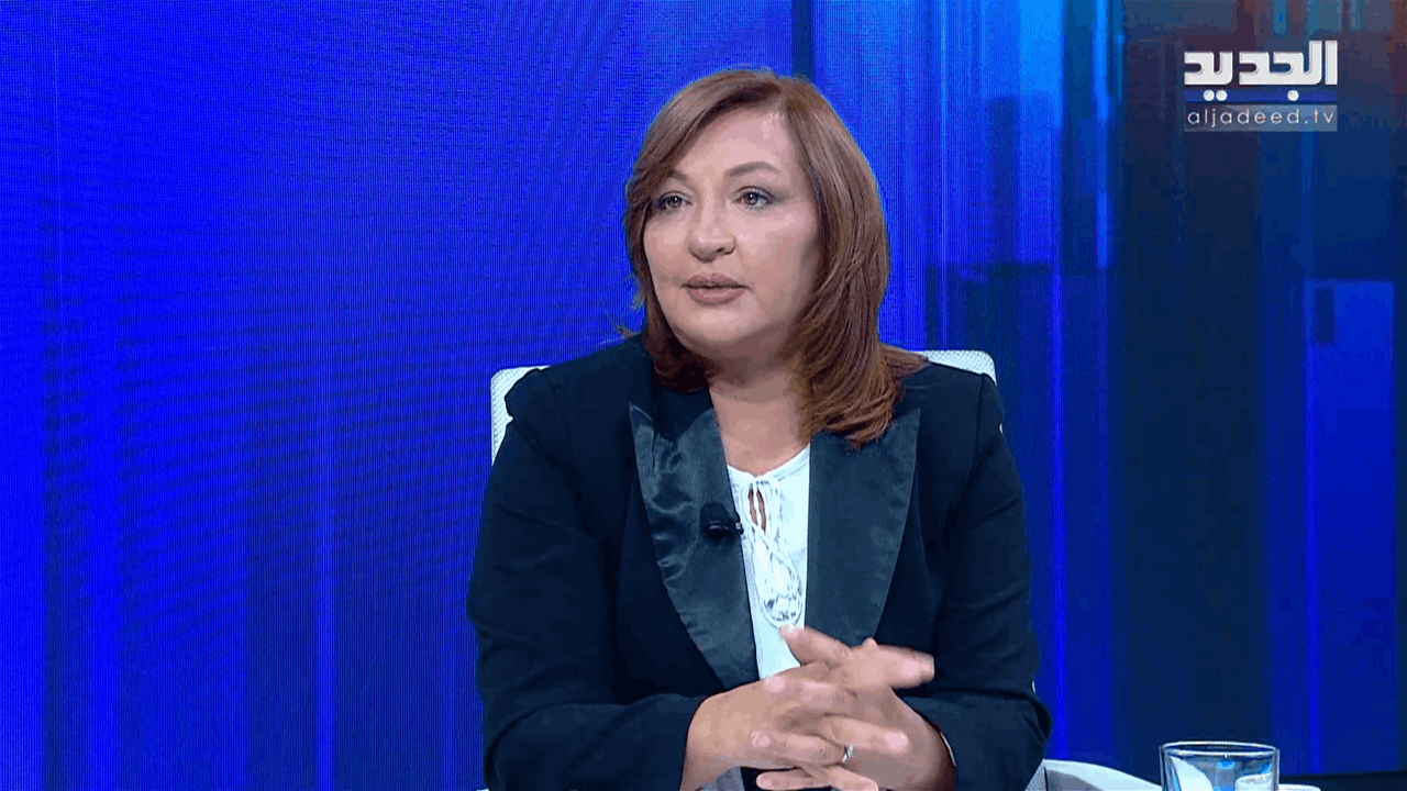 AlJadeed