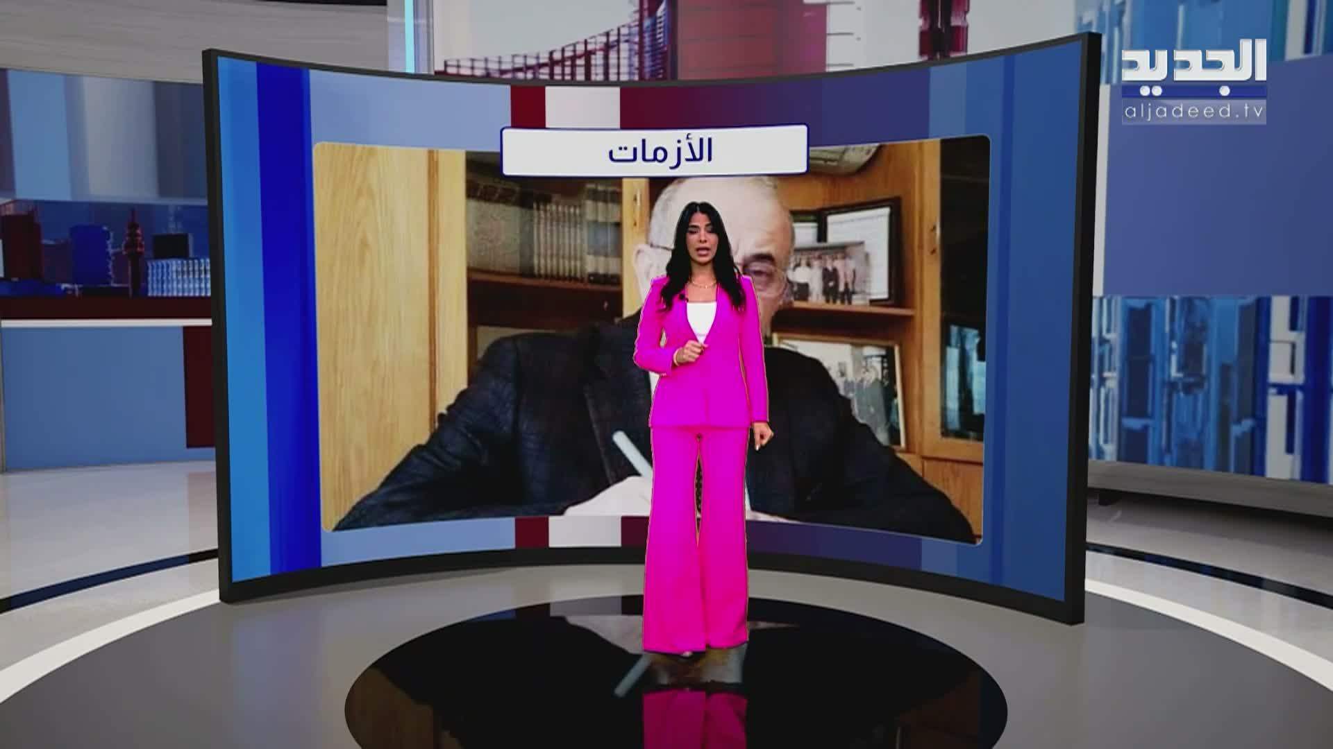 News Reports