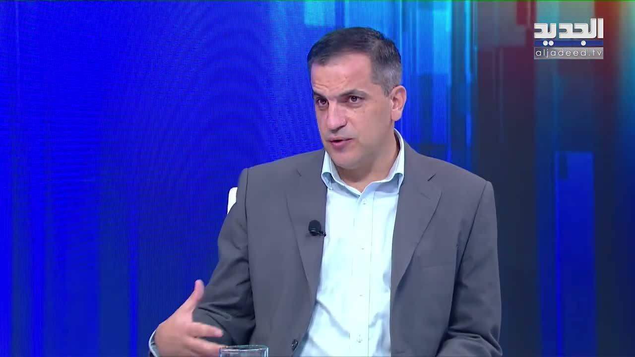 AlJadeed