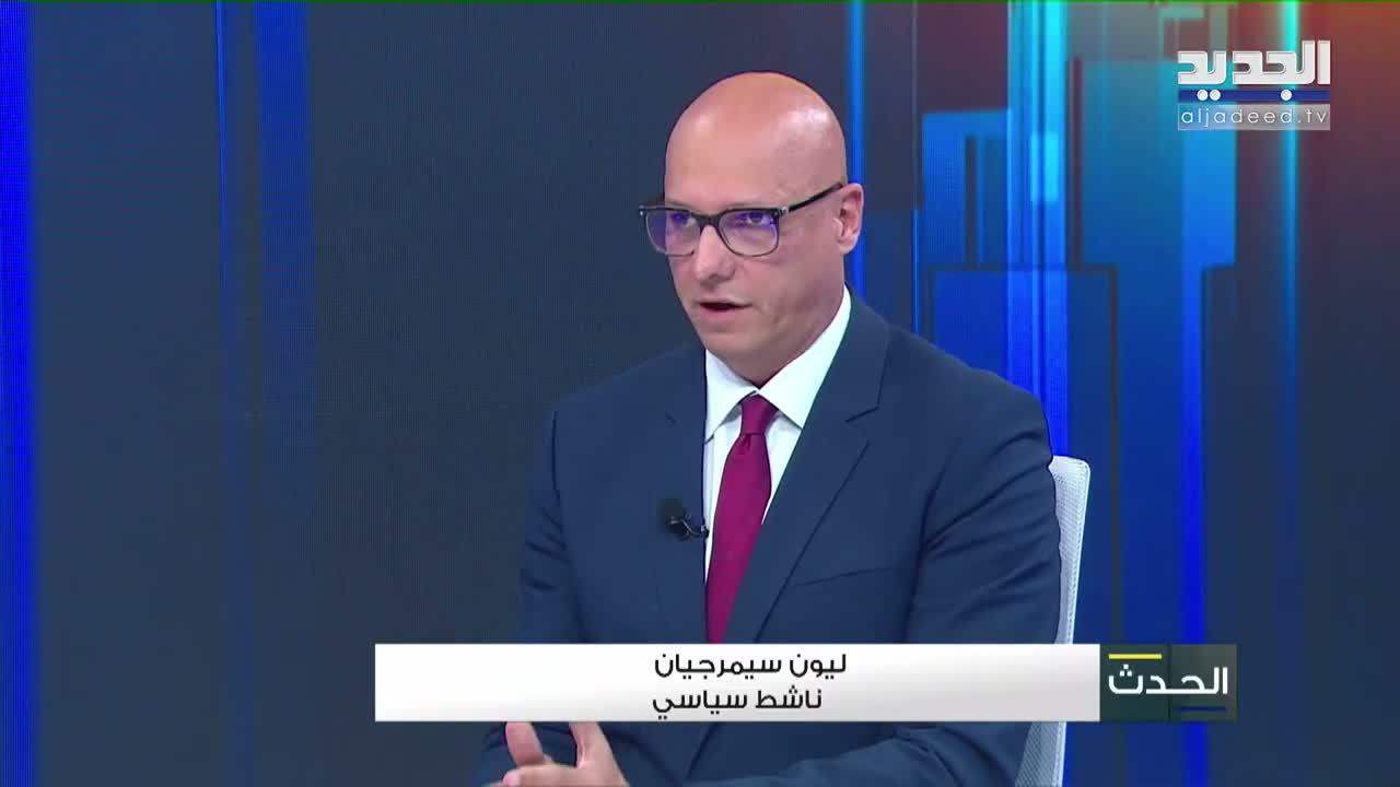 AlJadeed