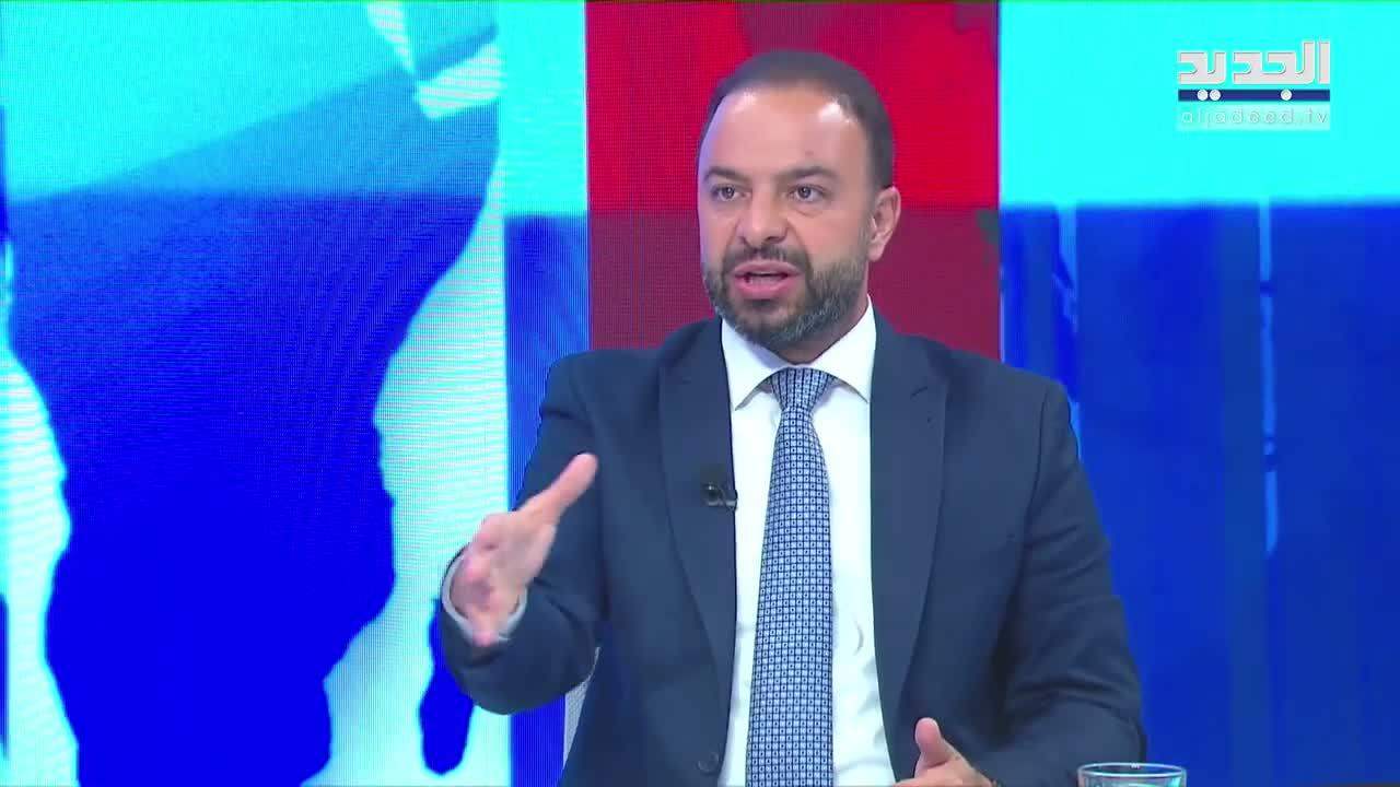 AlJadeed