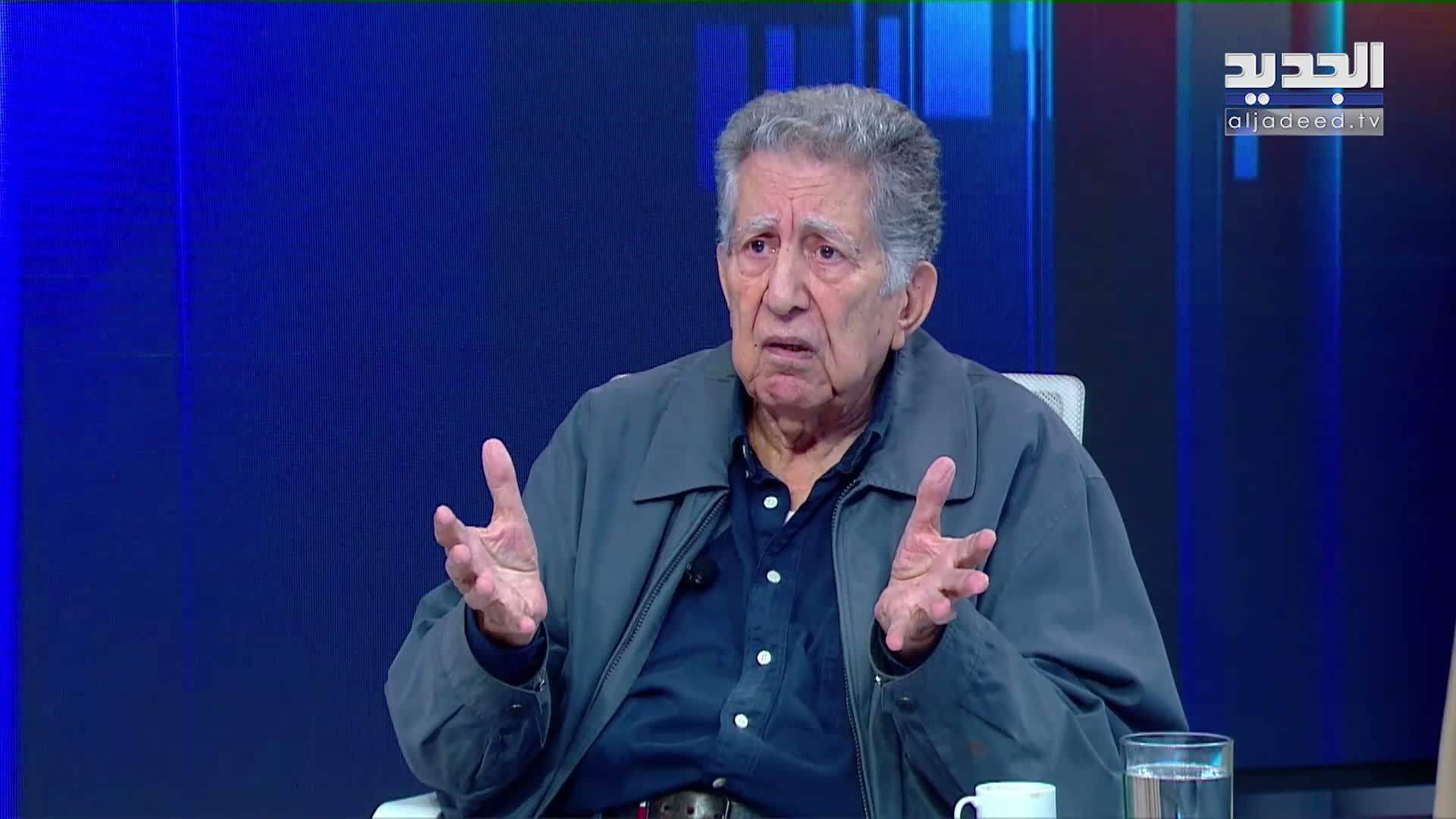 AlJadeed