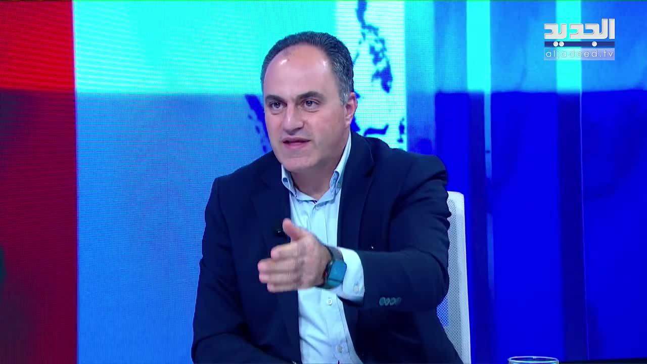 AlJadeed